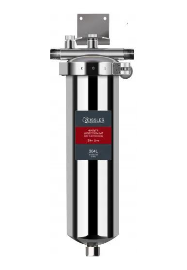 Колба из нержавеющей стали 10"Slim Line   1/2" (ZEISSLER) (картридж из нерж. 25 Мкм) - Изображение №1