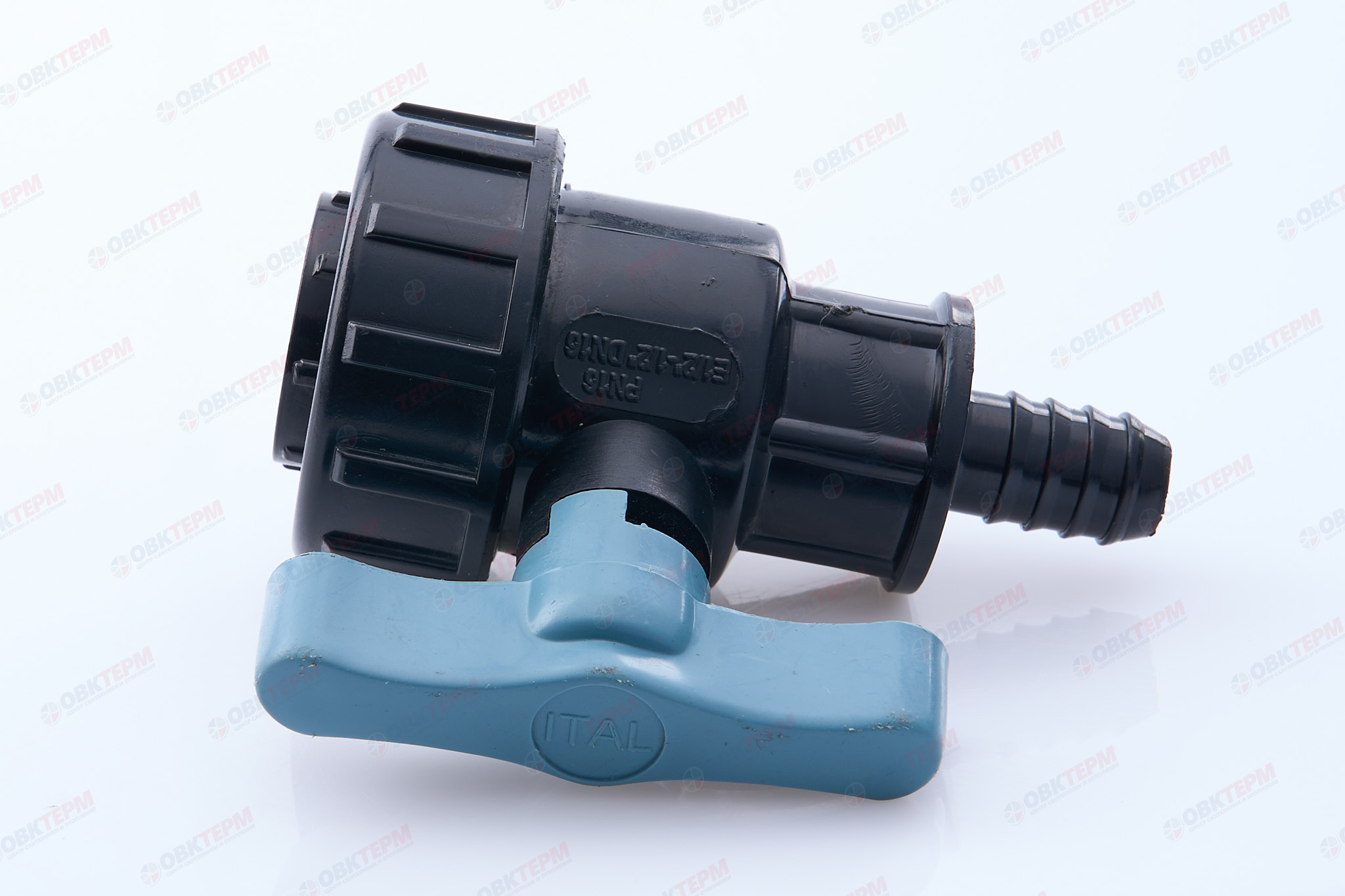 Кран шаровый со штуцером     1/2"  *    1/2"в       ПНД  ИТАЛ   (220/22шт) - Изображение №5