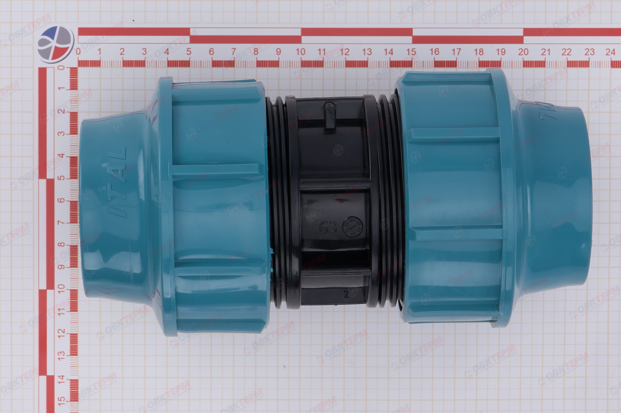 Муфта      63    ПНД  ИТАЛ    (22шт) - миниатюра №5