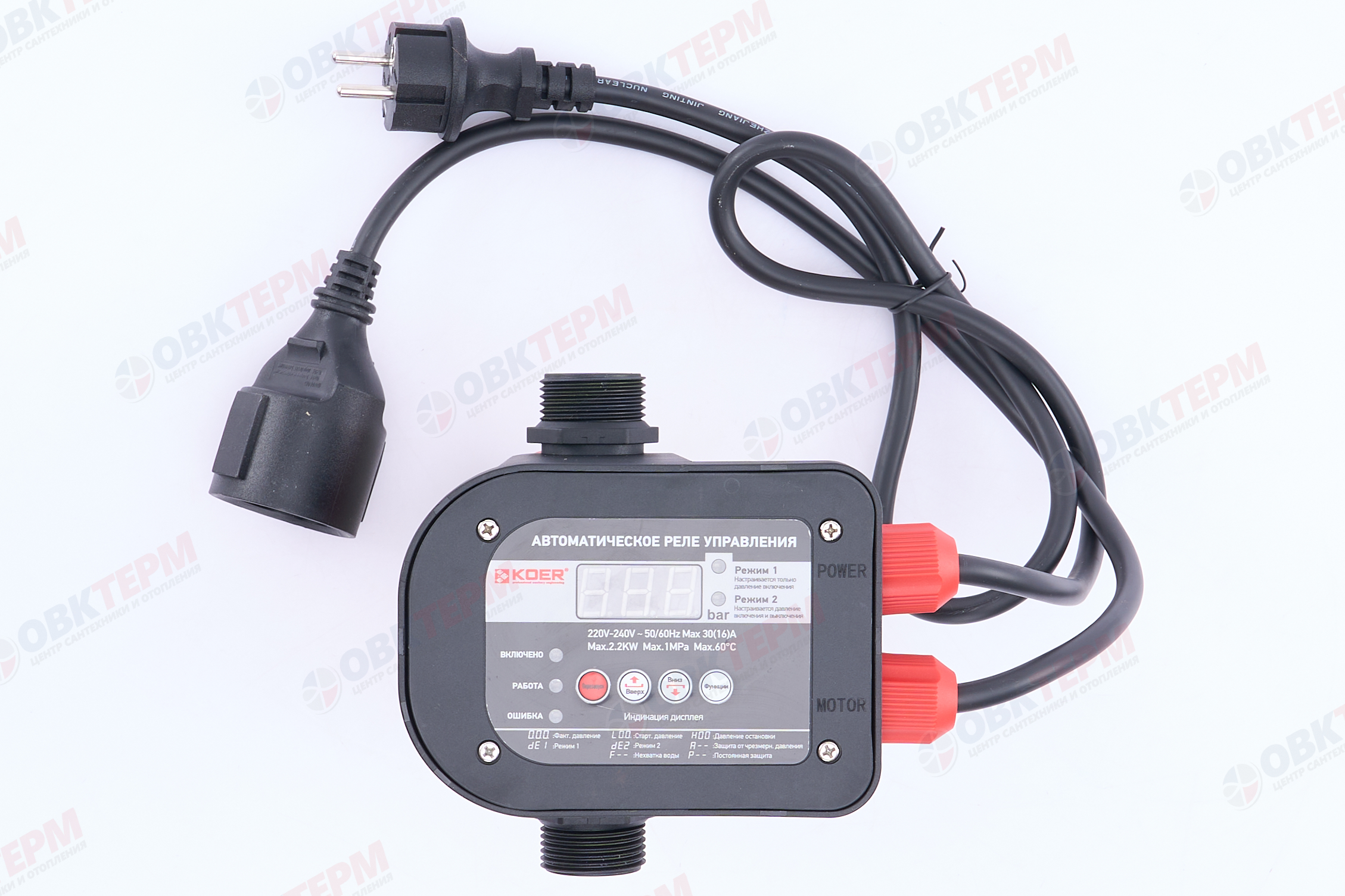 Реле давления электронное KSR 12  KOER  (до 2,2кВт, аналог BRIO TOP) (с проводами) - Изображение №2