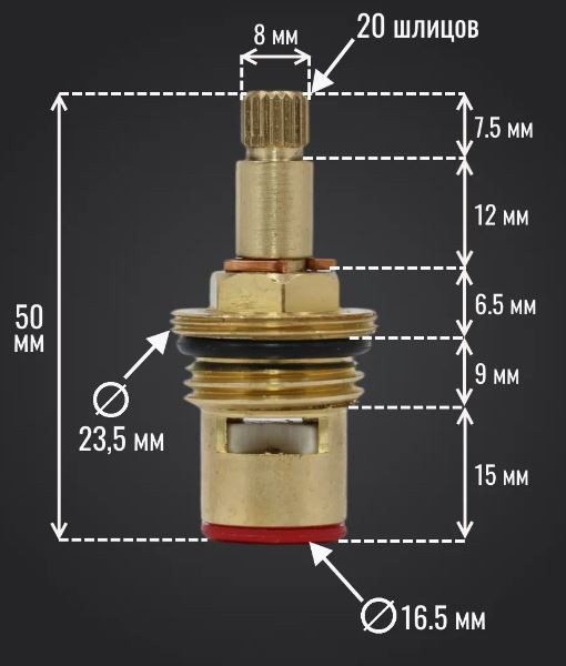 Кран-букса - EUROPRODUCT KB-001-CER 1/2"  20 шлицов /90° /широкая юбка (300 шт/ящ) - Изображение №3
