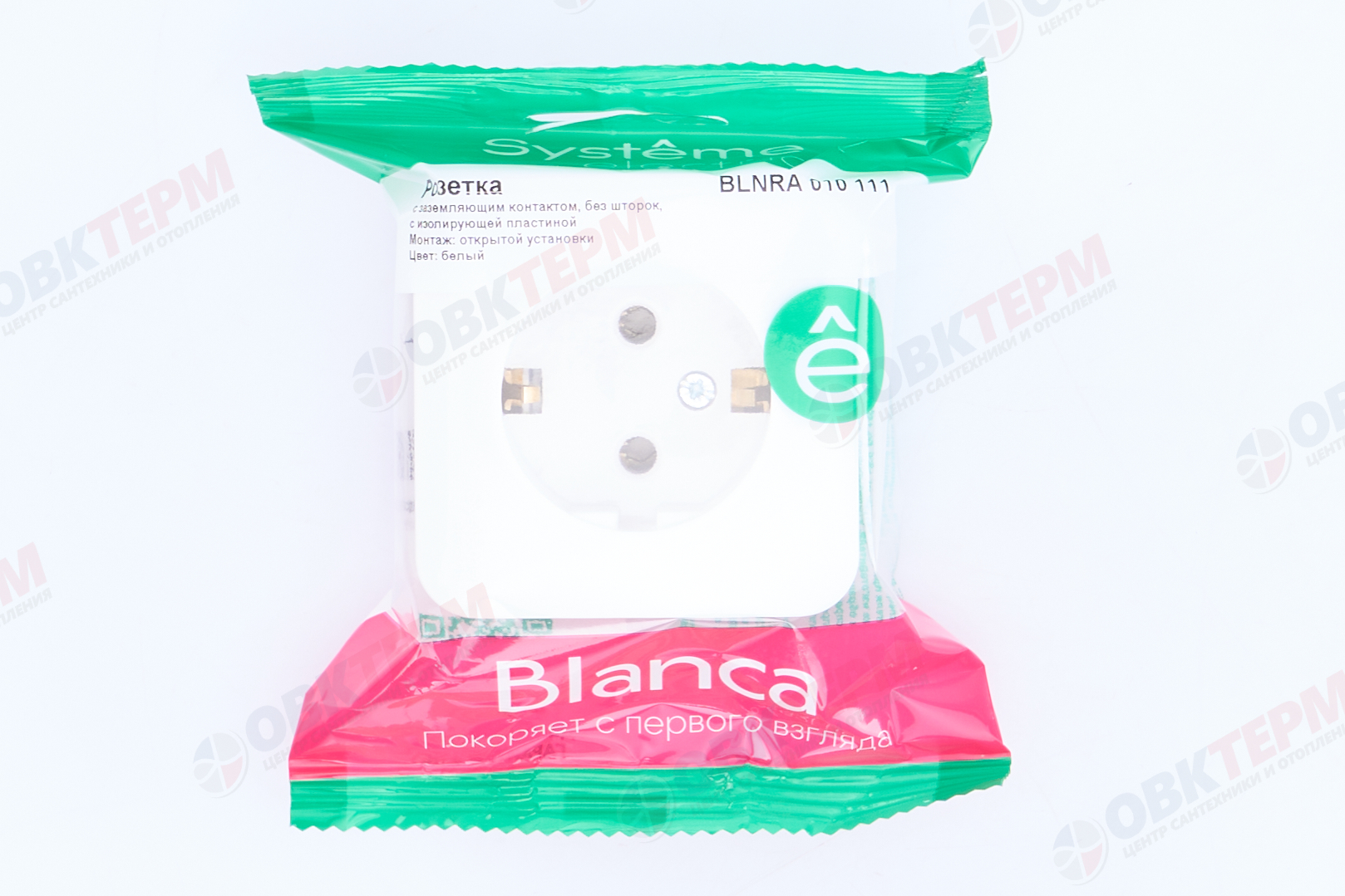 Розетка 1-местная с/з 16А IP20 без защ. шторок с изолир. пластиной белый Blanca Systeme Electriс - миниатюра №9