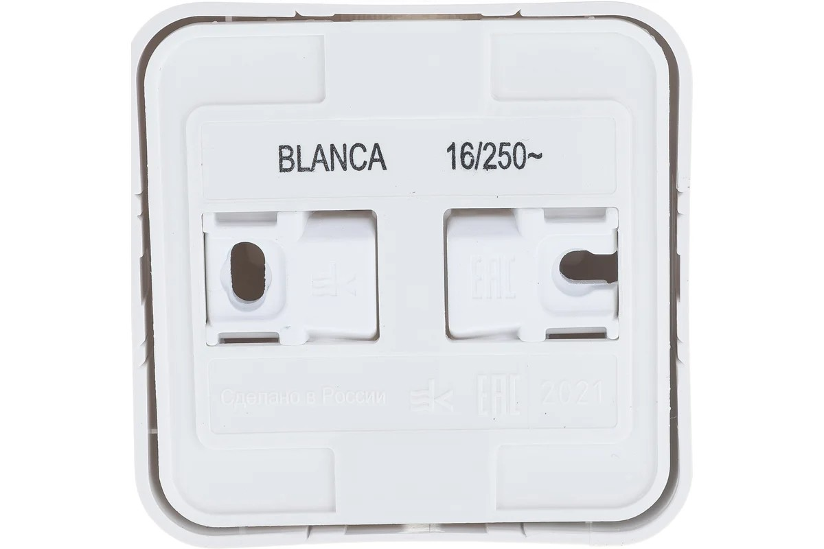 Розетка 1-местная с/з 16А IP20 без защ. шторок с изолир. пластиной белый Blanca Systeme Electriс - Изображение №2
