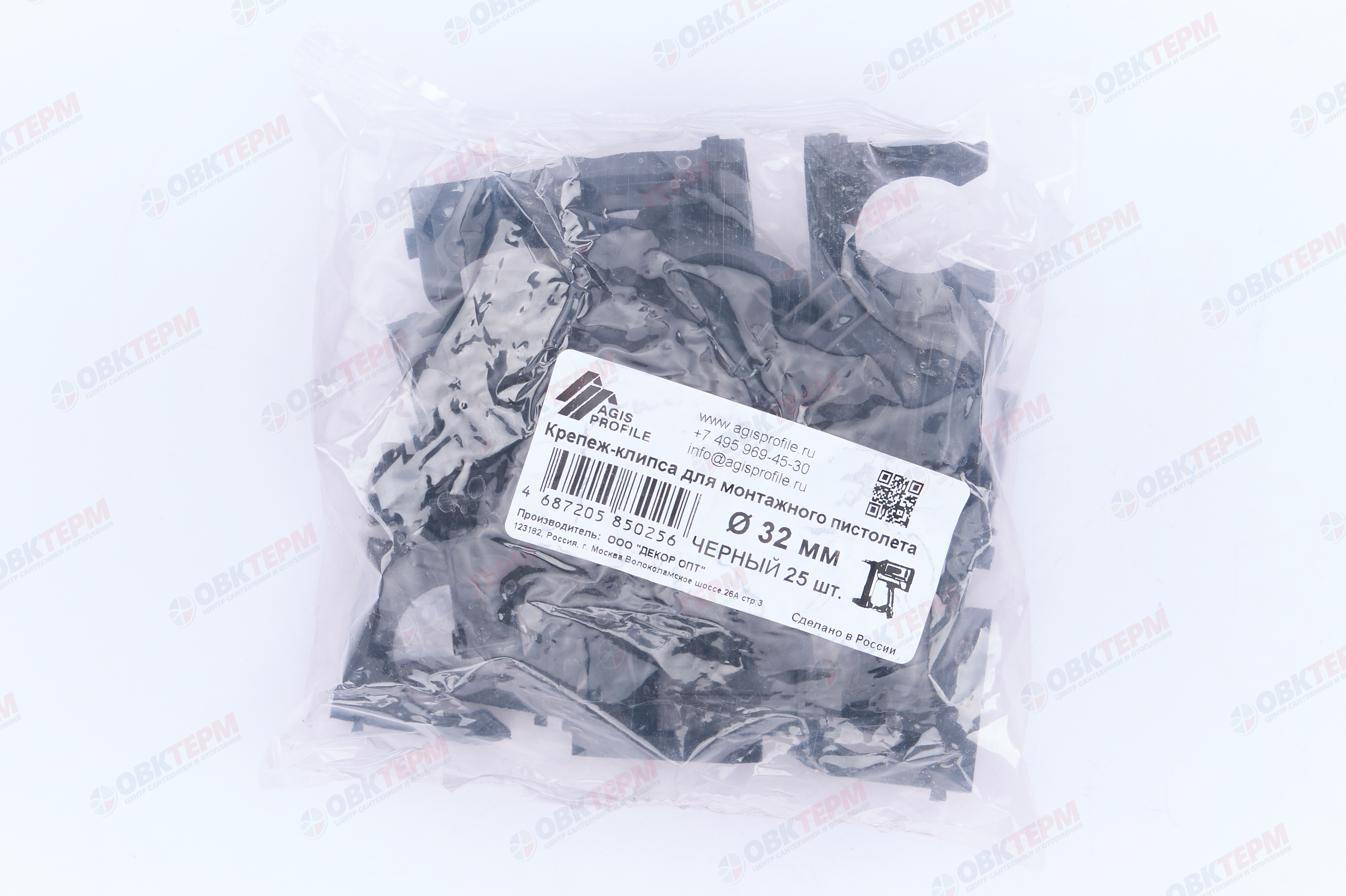 Крепеж-клипса для монтажного пистолета D32 черная AGIS Profile 50 шт - миниатюра №7