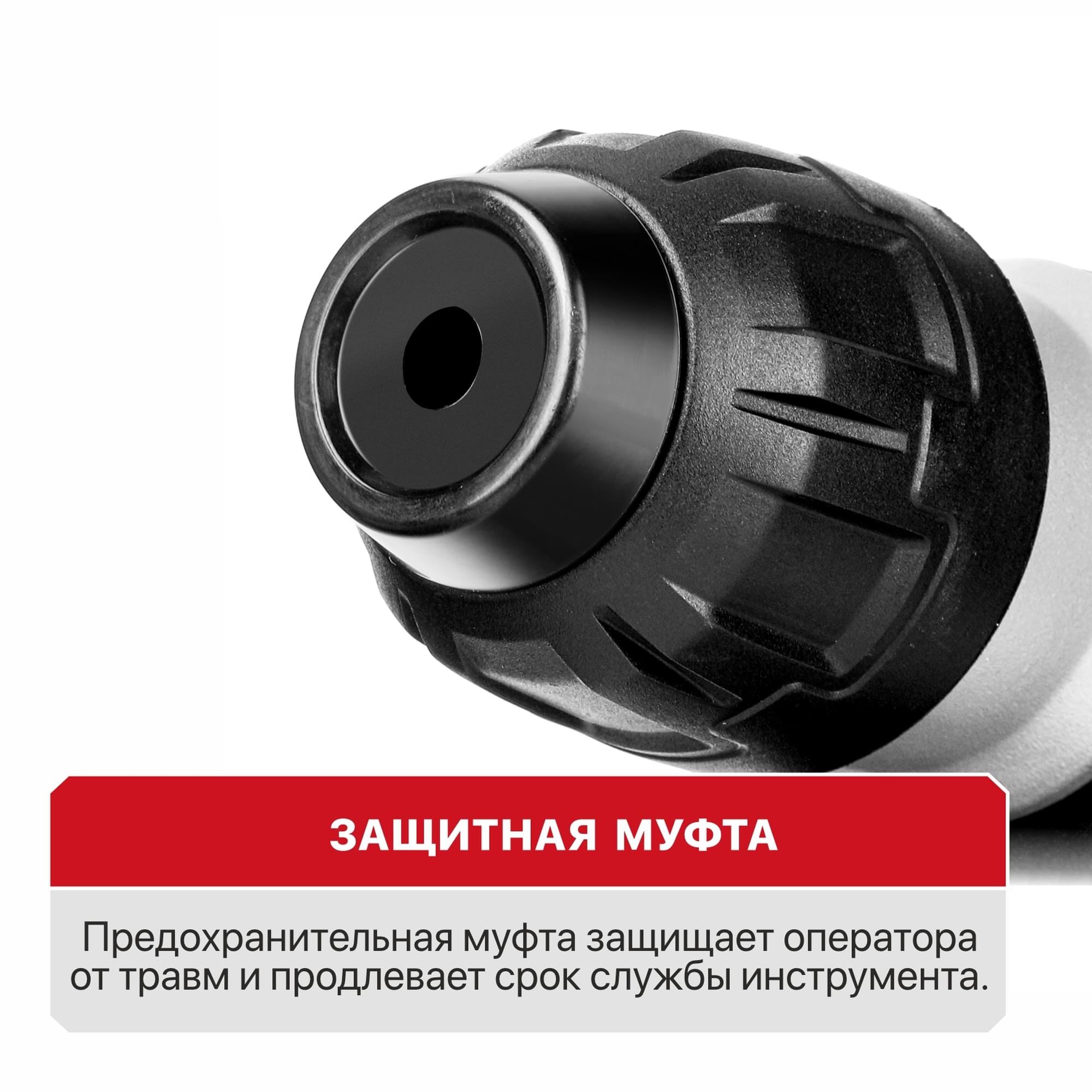 Перфоратор вертикальный P.I.T. МАСТЕР SDS+ 1500Вт, 6Дж, 3 режима, КЕЙС, 1/2 - миниатюра №10