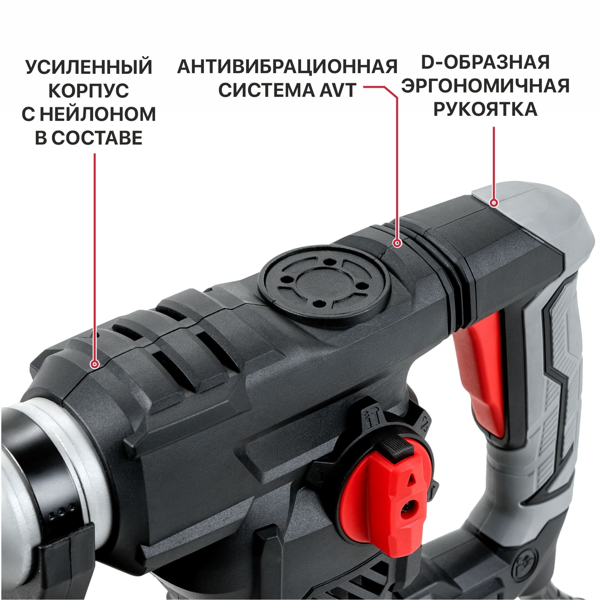Перфоратор вертикальный P.I.T. МАСТЕР SDS+ 1500Вт, 6Дж, 3 режима, КЕЙС, 1/2 - миниатюра №13