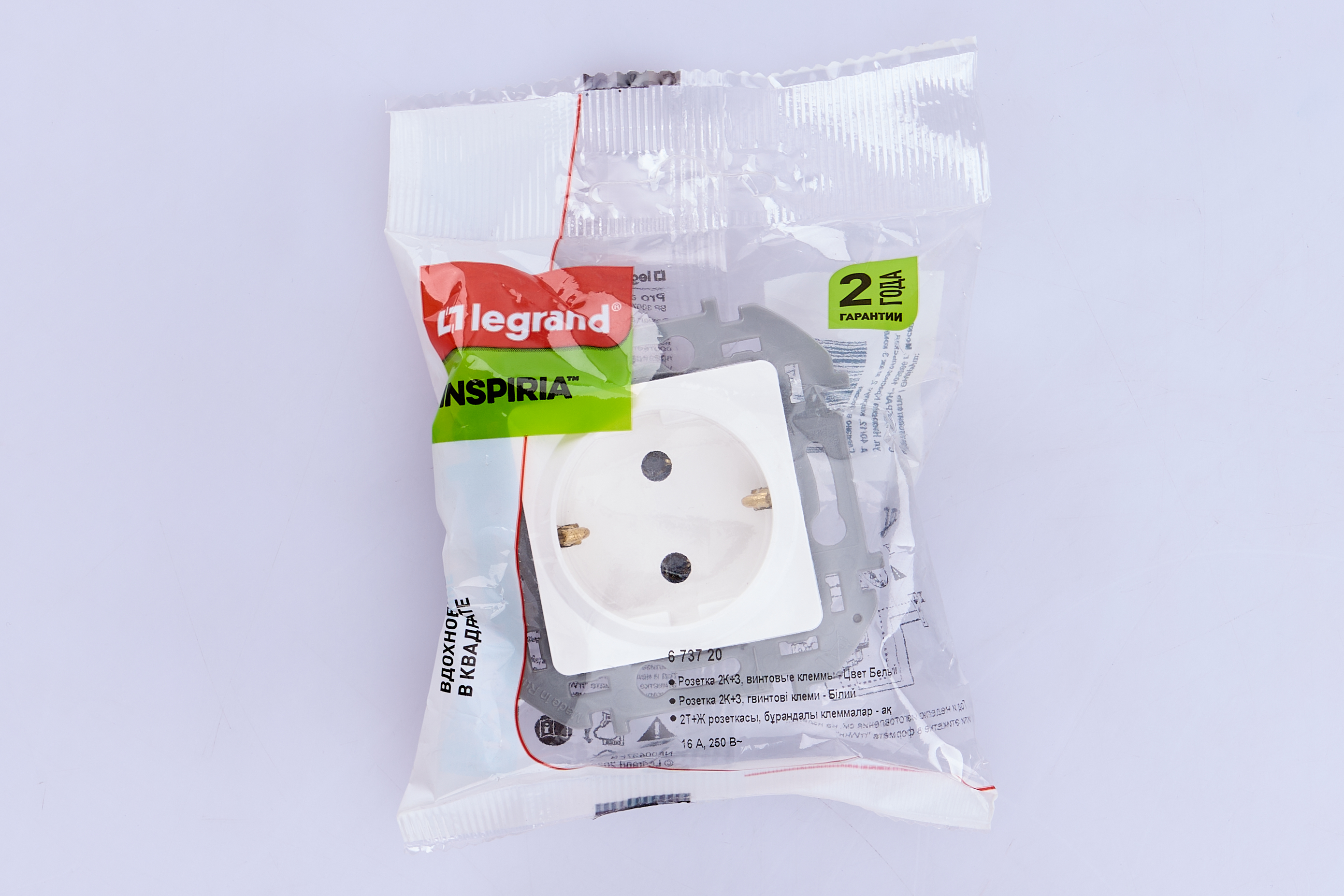 Розетка 1-м механизм с/з 16А IP20 250В 2P+Е Белый IEK Inspiria (Legrand) - миниатюра №9