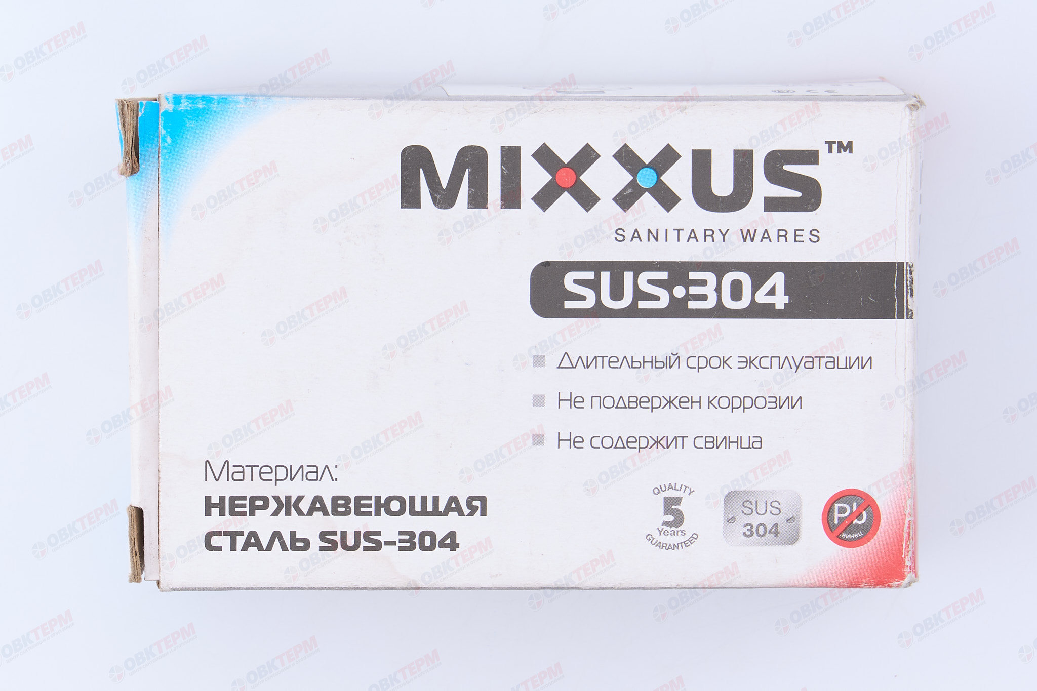 MIXXUS / CHAMPION VAL-01 Кран для подкл. сантехприб. НЕРЖ (синий) 1/2"*1/2" (100 шт/ящ) - миниатюра №7