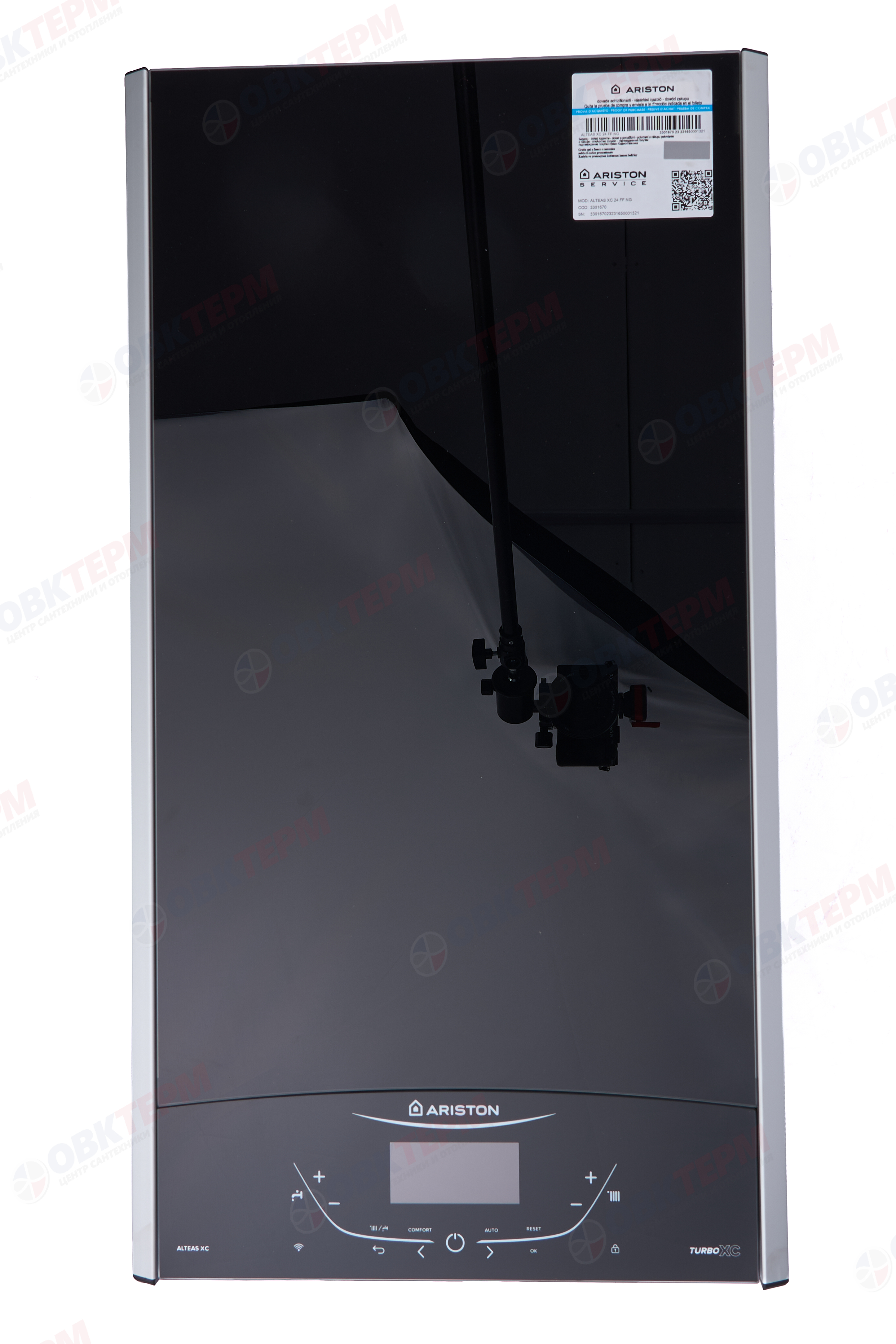 Котел газовый Ariston ALTEAS  XC 24 FF NG (24 кВт, 16,2 л/мин, 2-х конт, медный, турбо, без трубы) - Изображение №2
