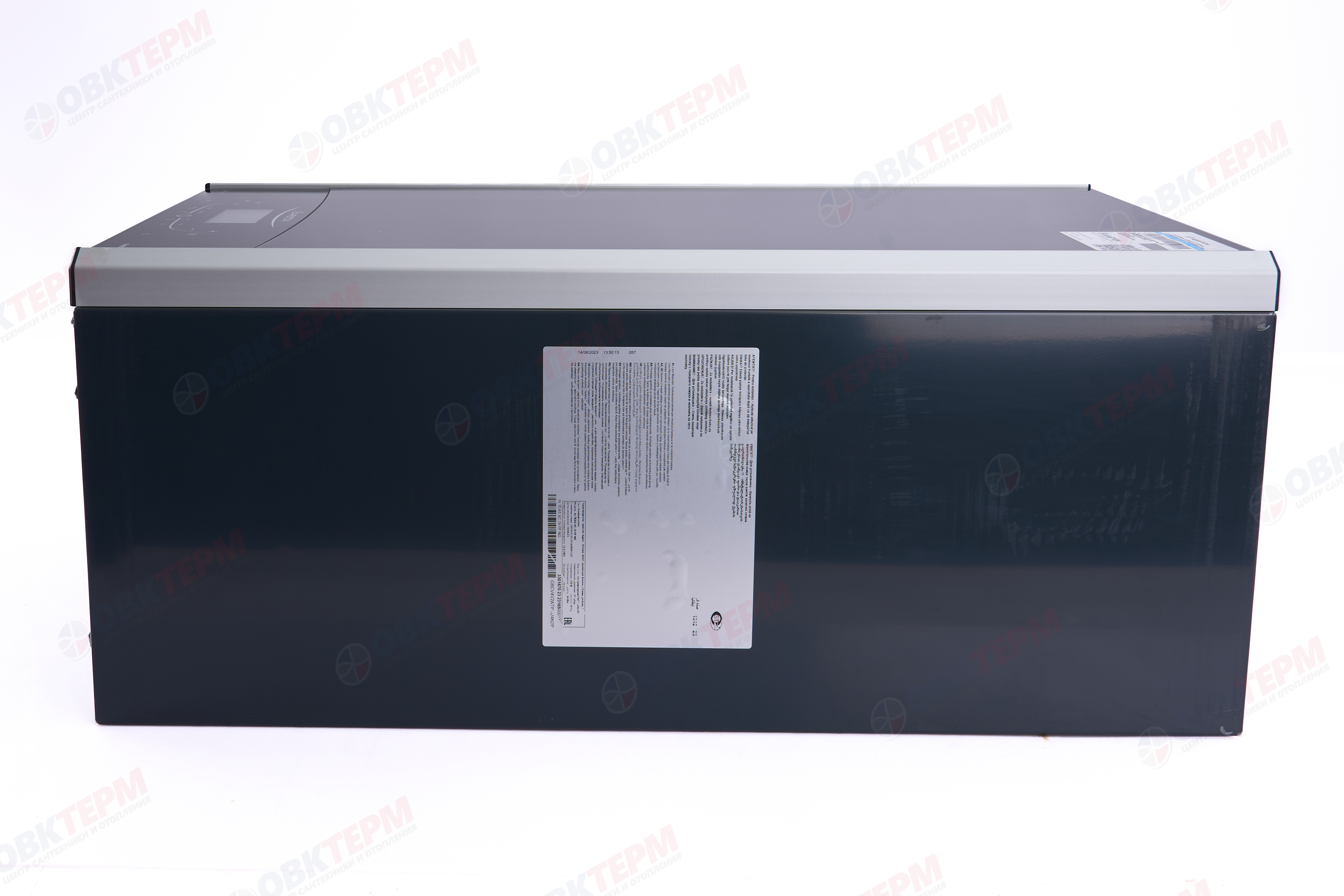 Котел газовый Ariston ALTEAS  XC 24 FF NG (24 кВт, 16,2 л/мин, 2-х конт, медный, турбо, без трубы) - миниатюра №8