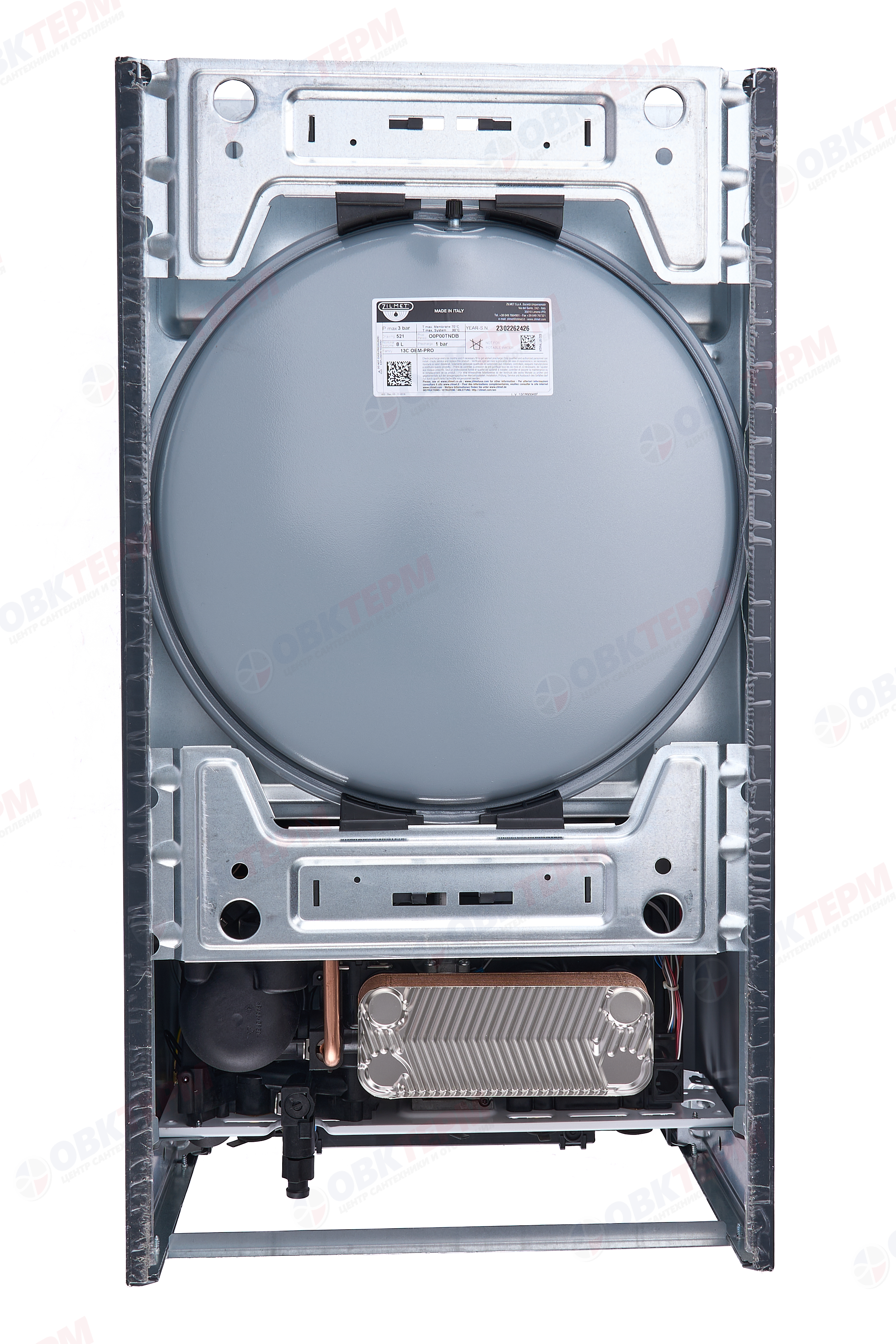 Котел газовый Ariston ALTEAS  XC 24 FF NG (24 кВт, 16,2 л/мин, 2-х конт, медный, турбо, без трубы) - миниатюра №10