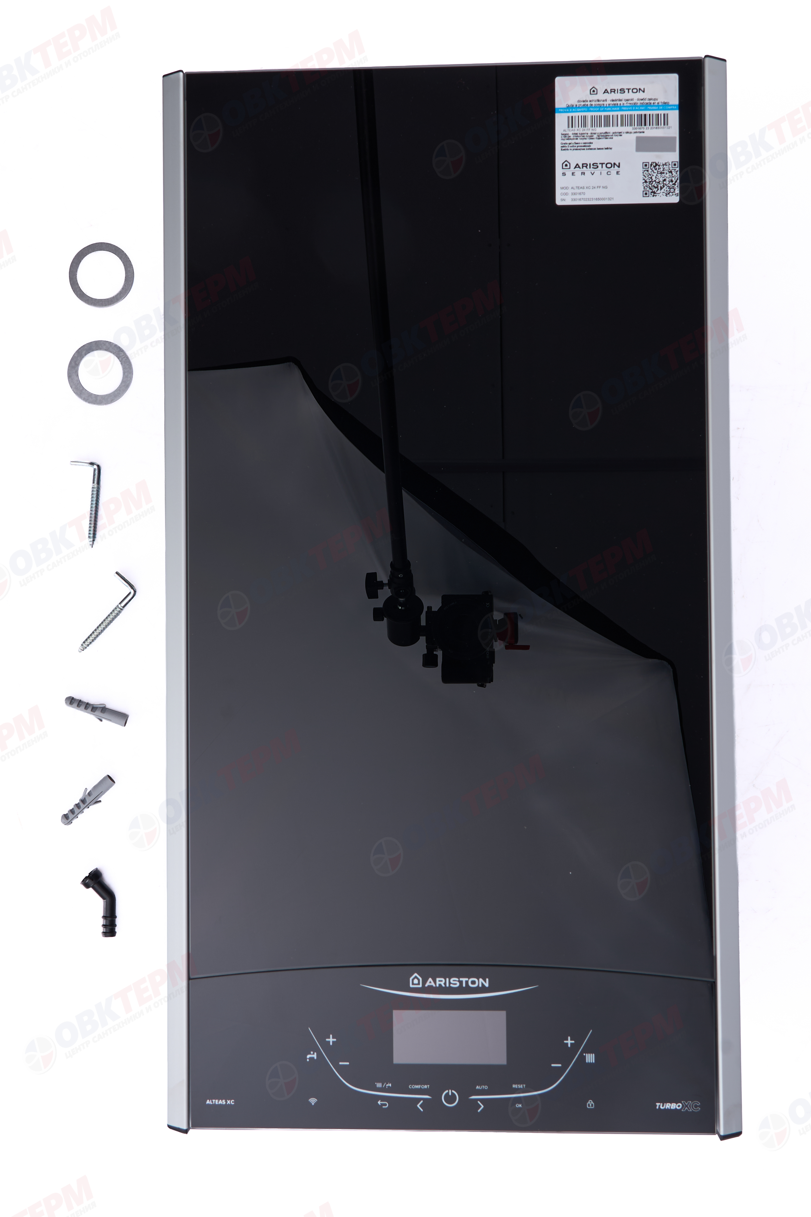 Котел газовый Ariston ALTEAS  XC 24 FF NG (24 кВт, 16,2 л/мин, 2-х конт, медный, турбо, без трубы) - миниатюра №11