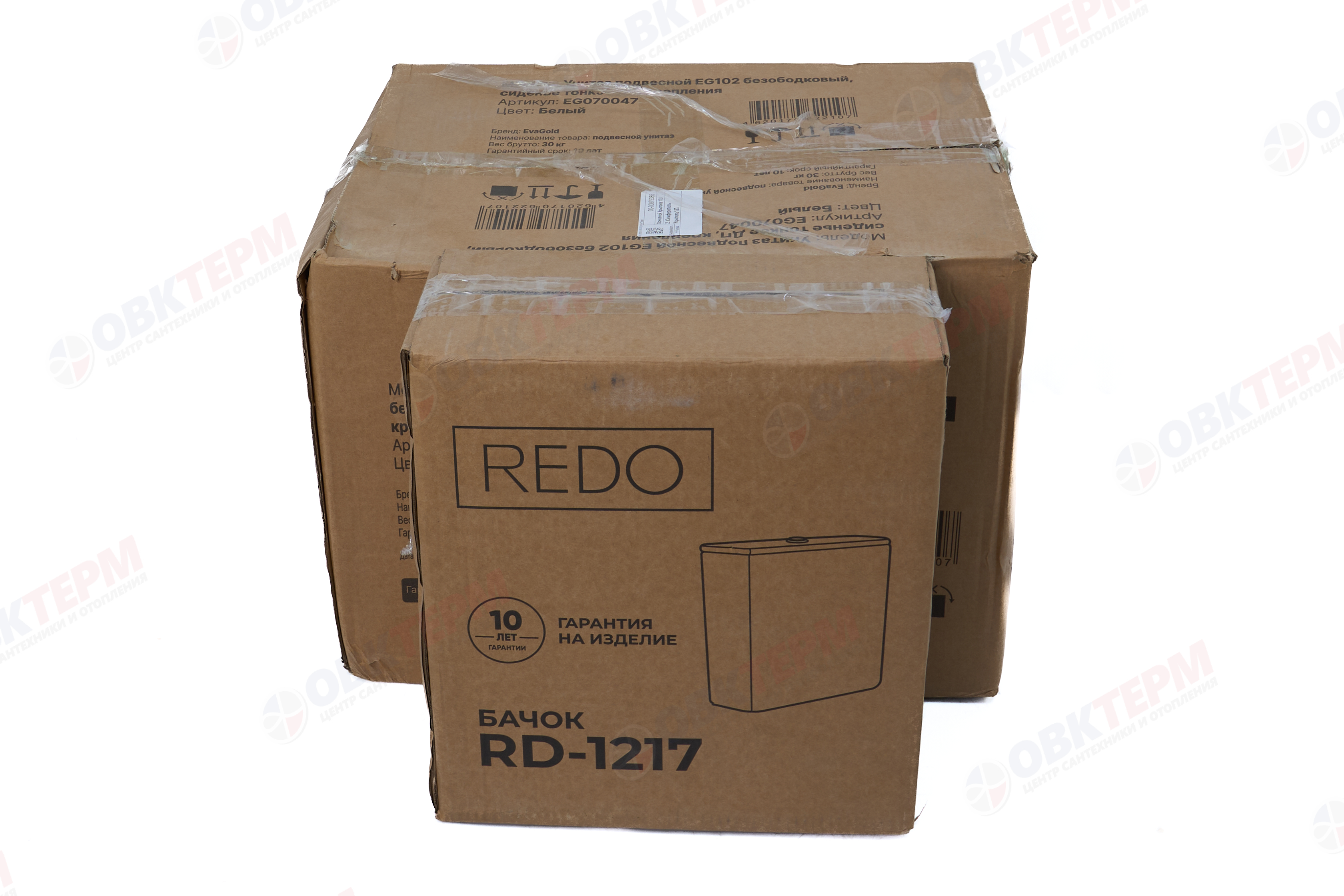 Унитаз-компакт REDO 1217UF безободковый, SC, ультратонкое, дюропласт, прям. выпуск - миниатюра №7