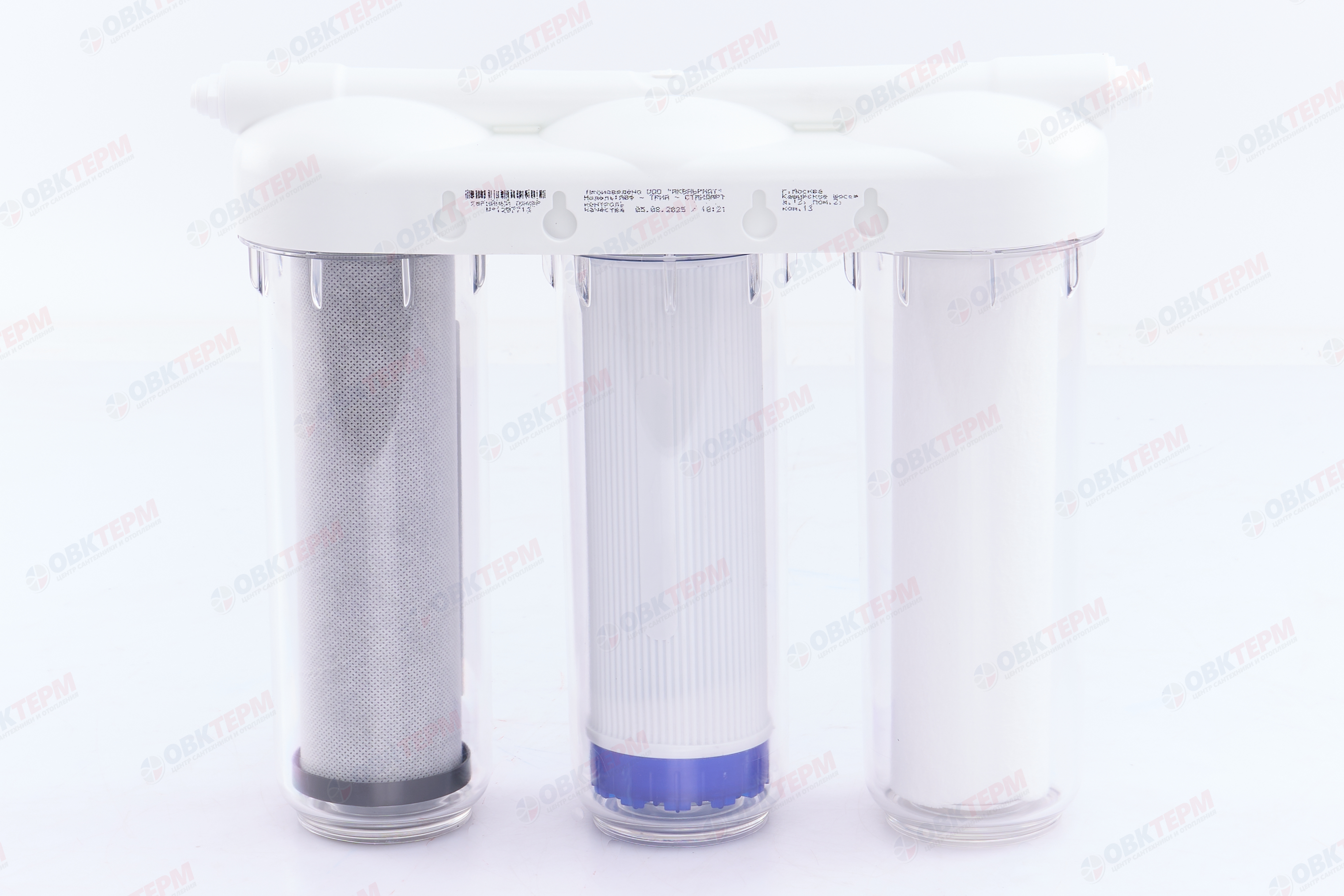 АКВАБРАЙТ    Тройная система АБФ-ТРИА-СТАНДАРТ (3шт/уп) - миниатюра №7