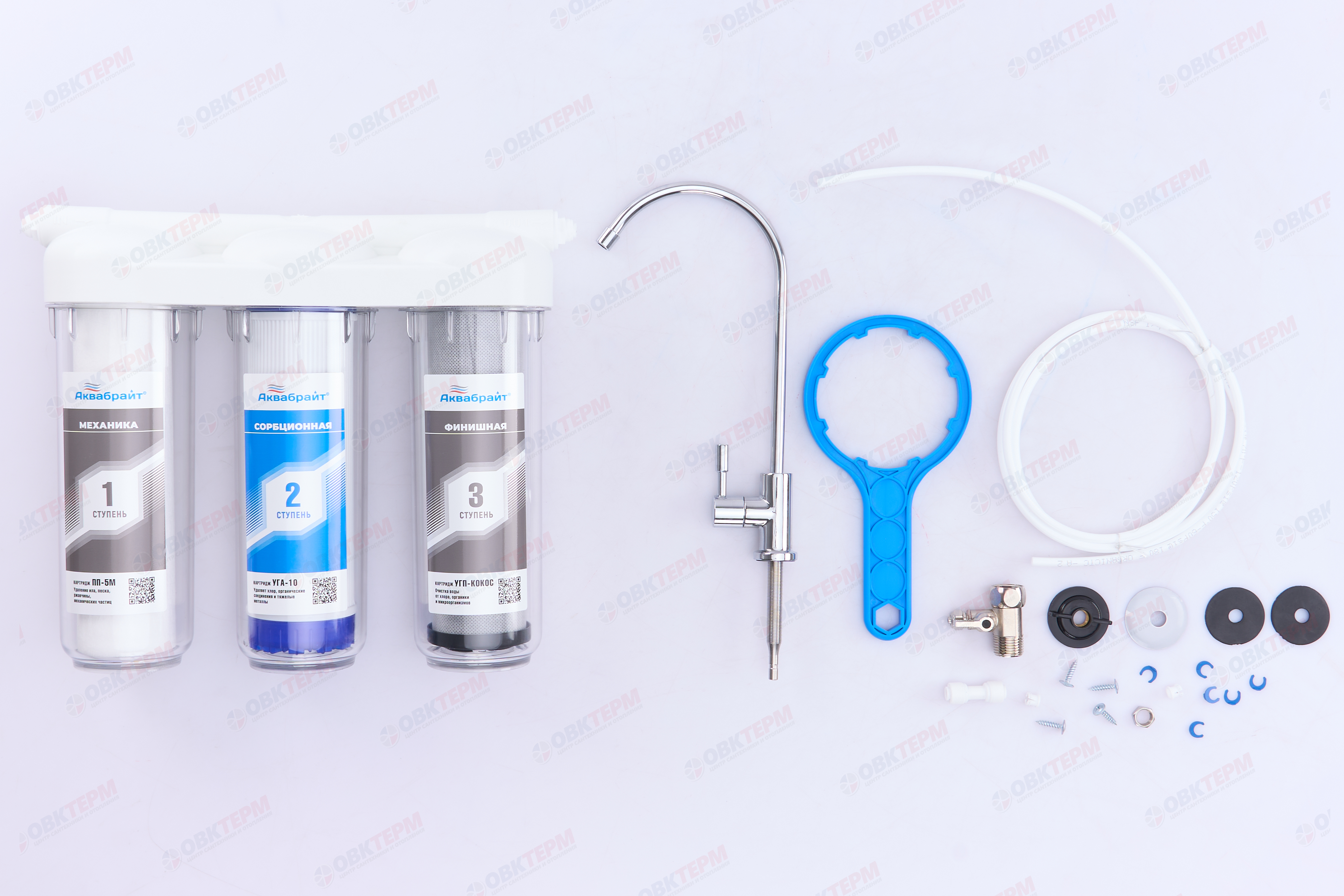 АКВАБРАЙТ    Тройная система АБФ-ТРИА-СТАНДАРТ (3шт/уп) - миниатюра №8