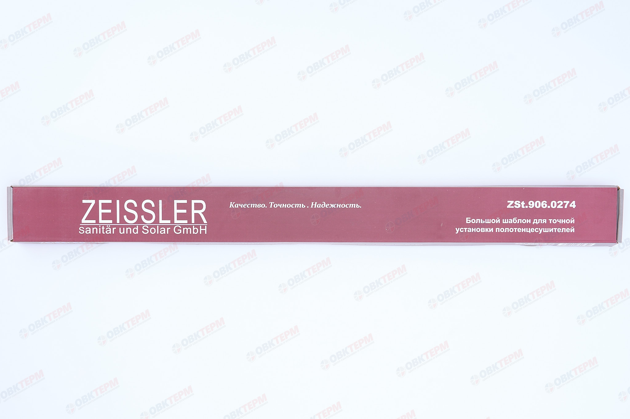 Шаблон для монтажа полотенцесушителей TIM (1ящ/30ящ) - Изображение №3