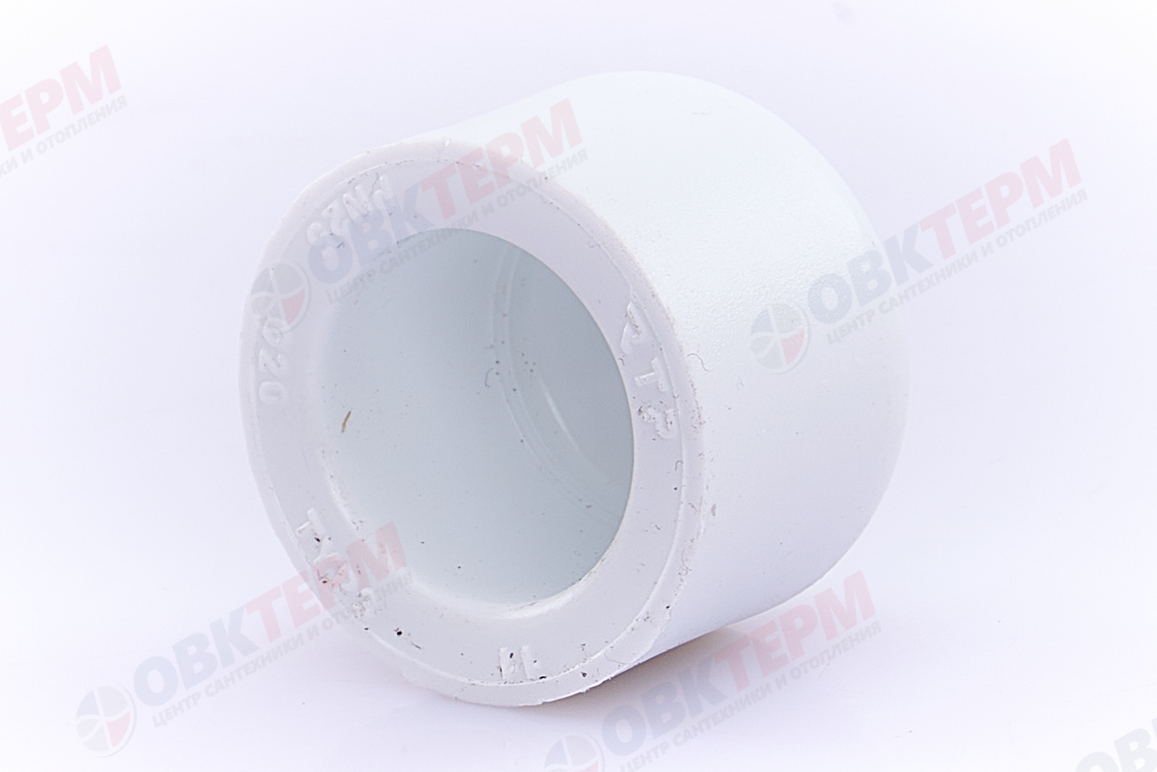Заглушка  20   БЕЛАЯ PP-R    (RTP)    (390/65) - Изображение №2