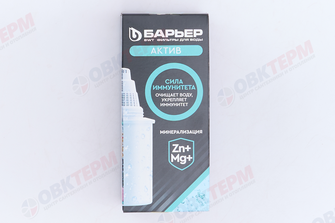 Барьер       кассета Актив сила Иммунитета (упак 12 шт) - Изображение №5