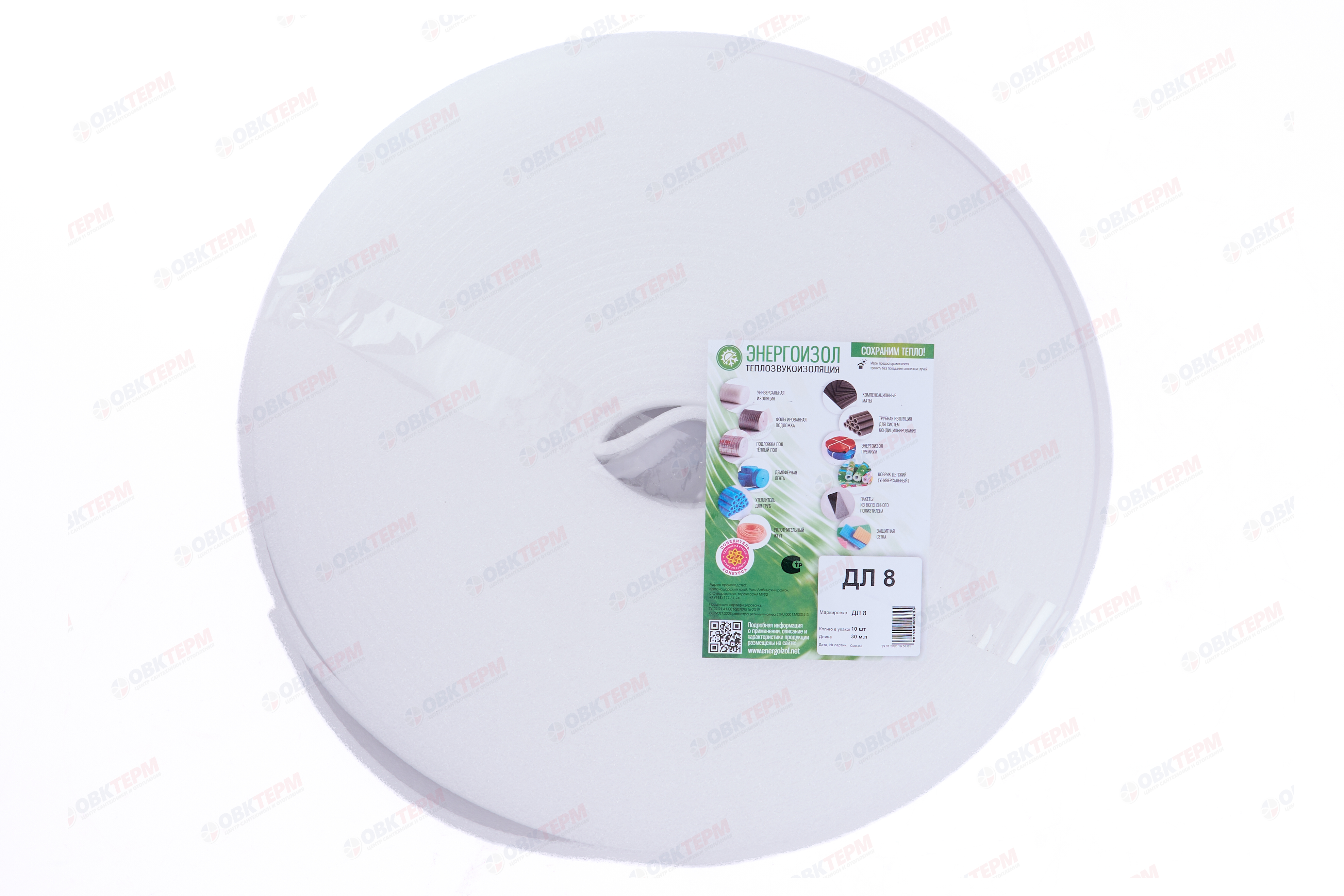 Лента демпферная (белая)           (8*100мм*30м)      (10шт) - миниатюра №2