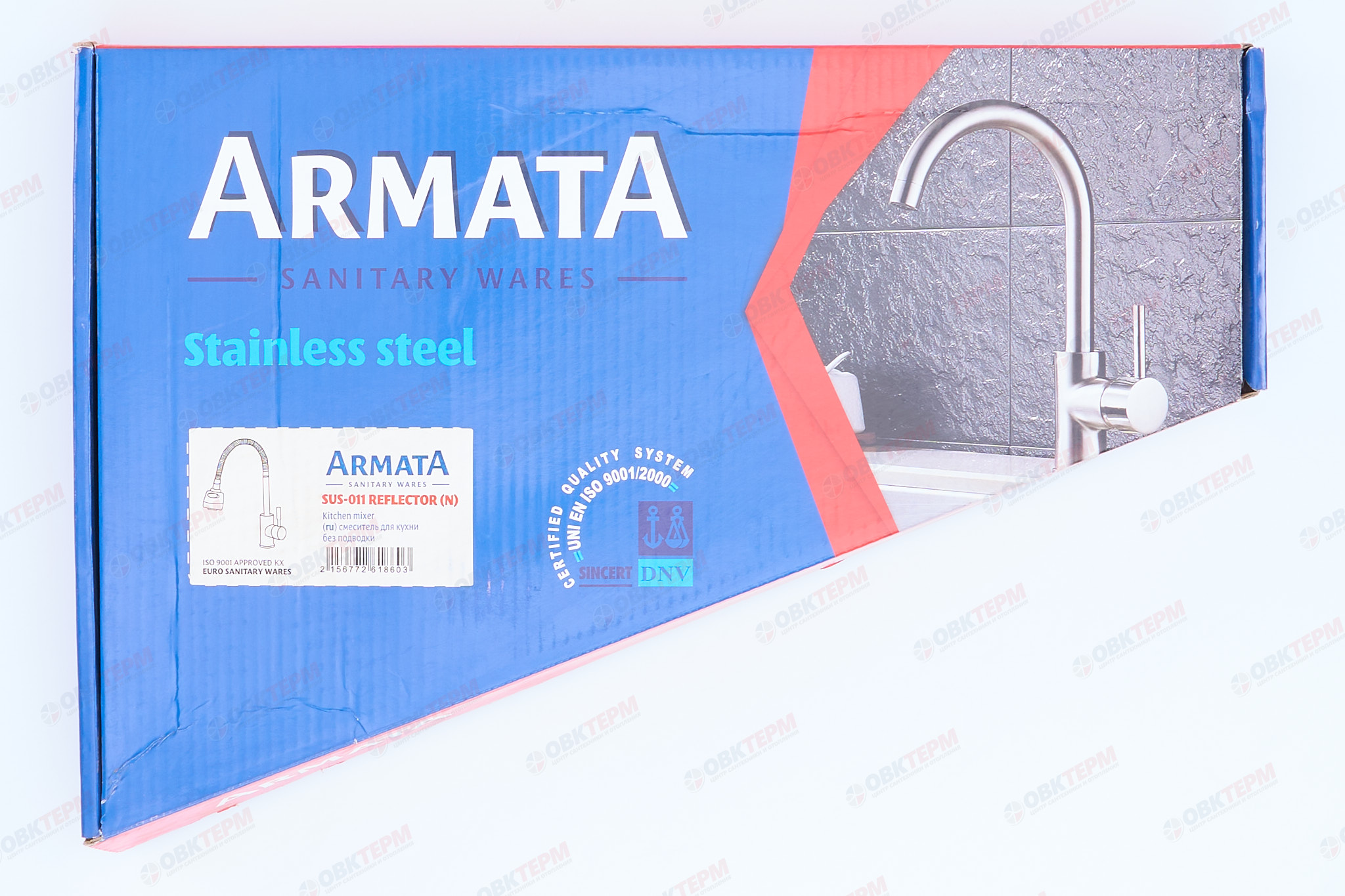 Смеситель д/кухни нерж/сталь REFLECTOR ARMATA SUS-011(N) (без подводки) (16 шт/ящ) - Изображение №5