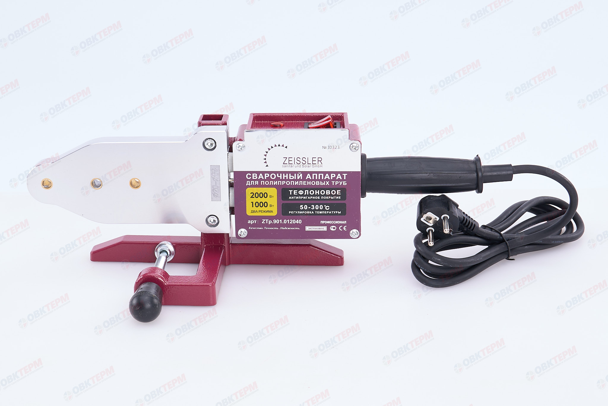 Комплект сварочного оборуд (20.25.32.40 мм) 2000 Вт - миниатюра №6