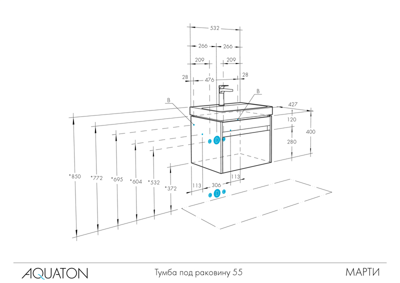 Тумба подвесная  55 Марти Ясень шимо (400 x 532 x 427) AQUATON (ум. Адриана 55) - Изображение №5