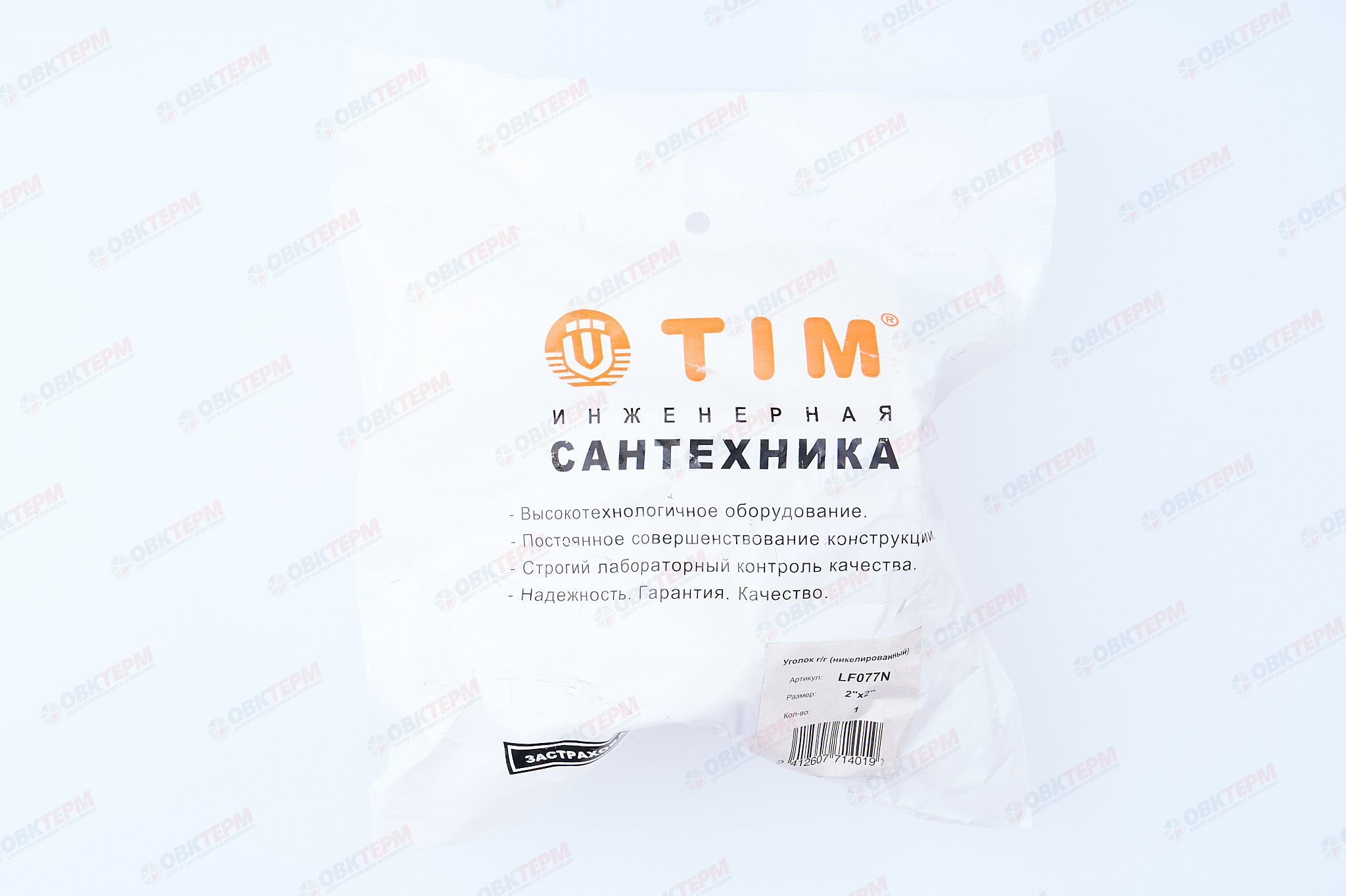 Угол 2" вв  Никель TIM                   (8/1) - миниатюра №6