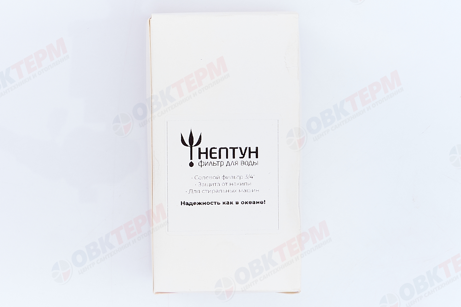 Соль ( 150 гр.) НЕПТУН - миниатюра №7