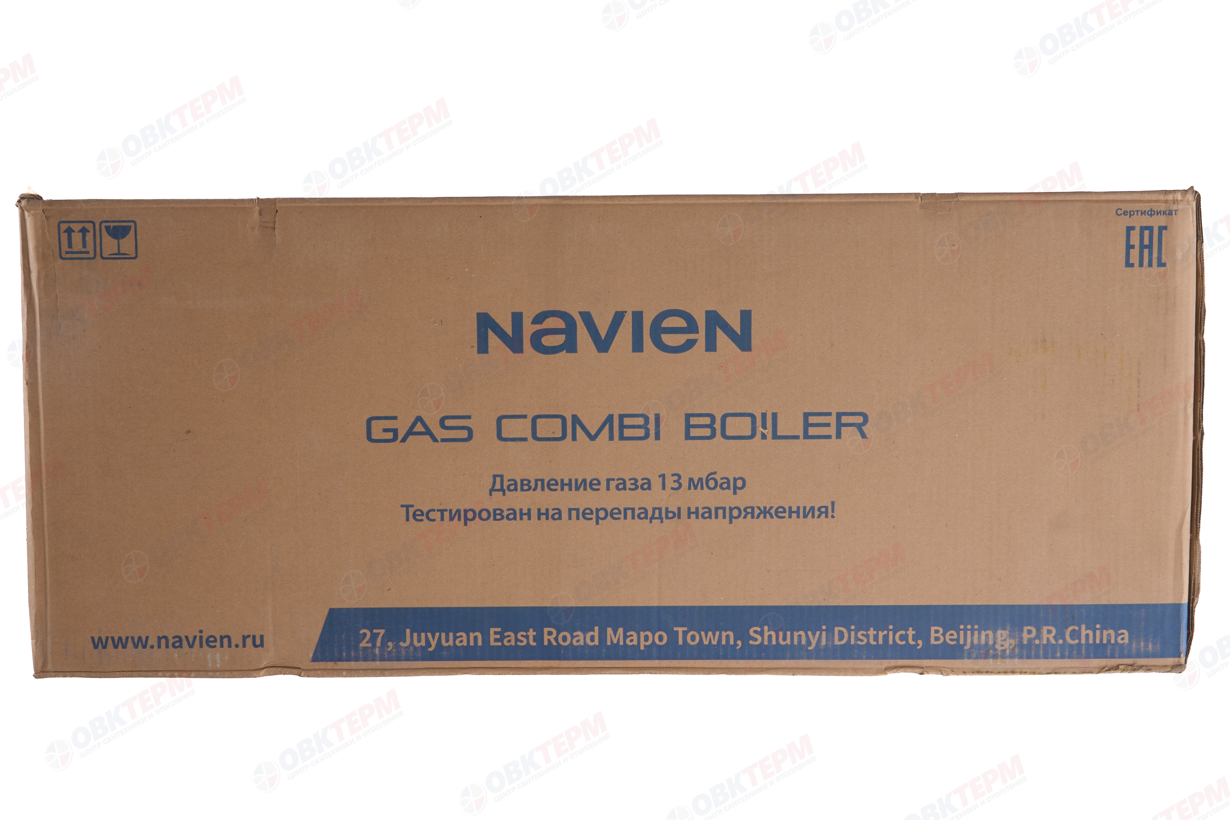 Котел газовый настенный NAVIEN  NGB210-10K (10 кВт, 2-х конт, турбо, без трубы) - миниатюра №7