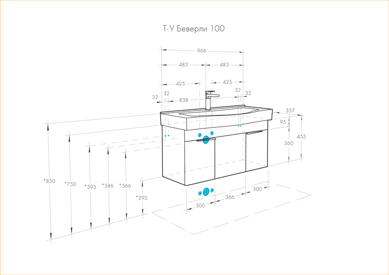 Тумба подвесная 100 Беверли Белый глянец (455 x 966 x 357) AQUATON (ум. Беверли 100) - Изображение №2