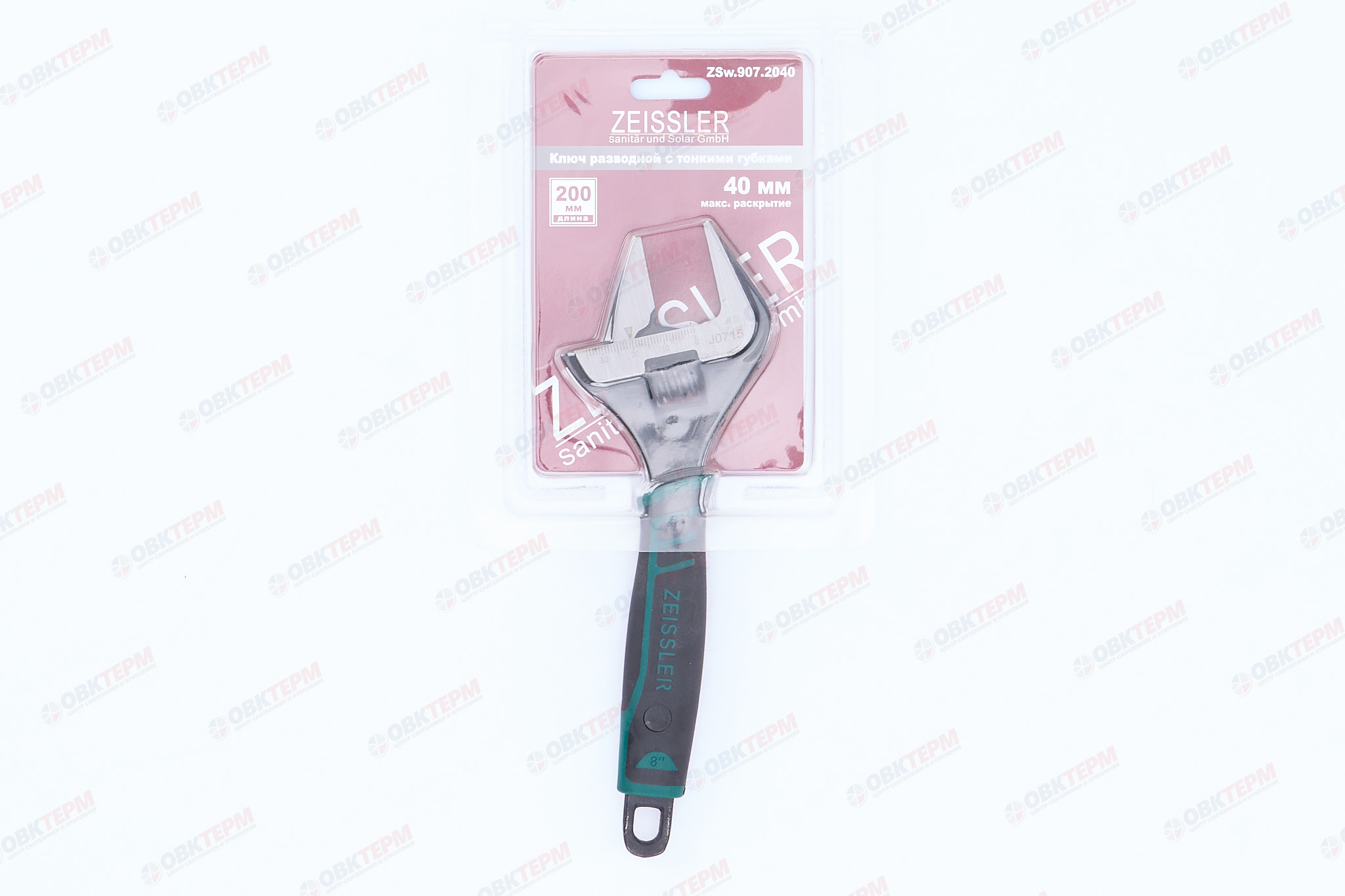 Ключ разводной с тонкими губками  200/40 мм  ZEISSLER   (6шт/36ящ) - миниатюра №6