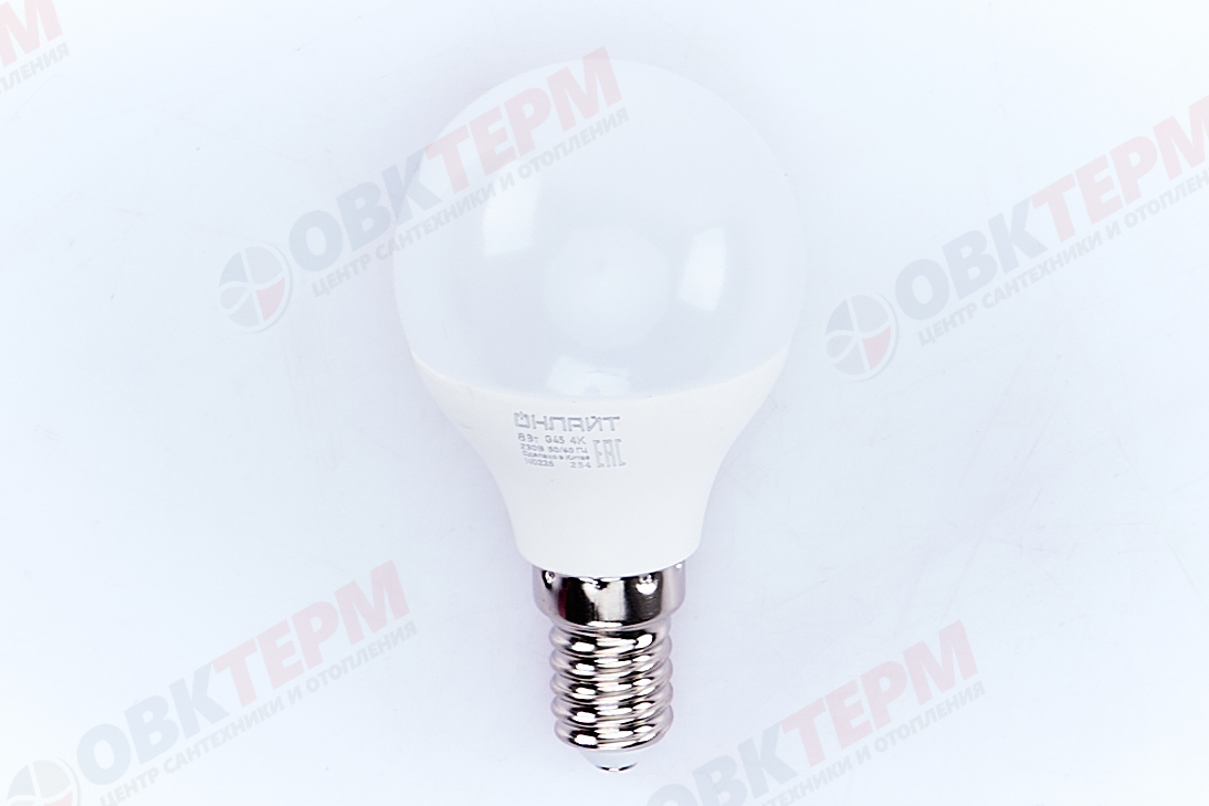 Лампа светодиодная ОНЛАЙТ E14 8Вт шар 4000К 71625 - Изображение №2