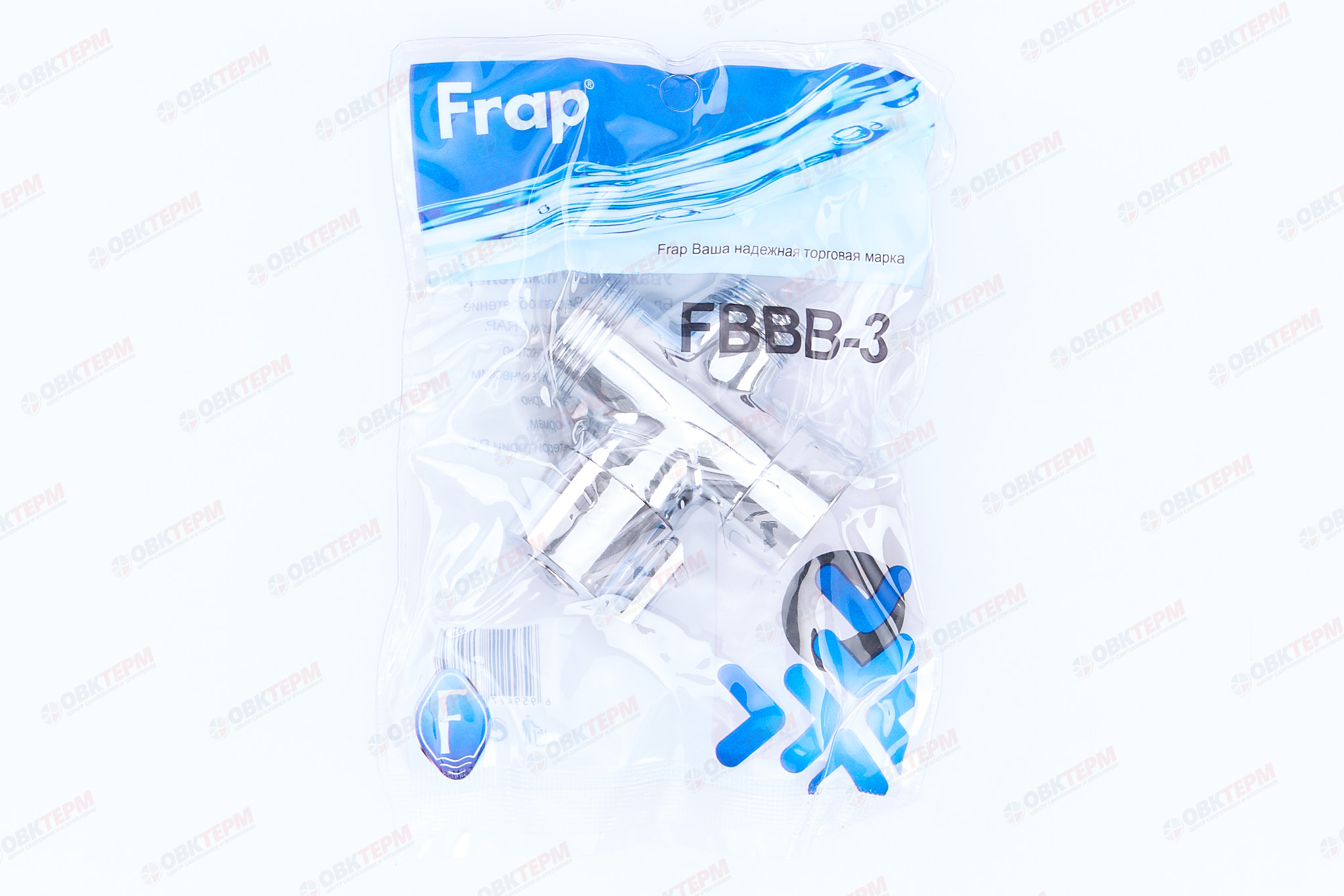 Дивертор для смесителя FRAP FBBB-3 (120/12 шт) - миниатюра №9