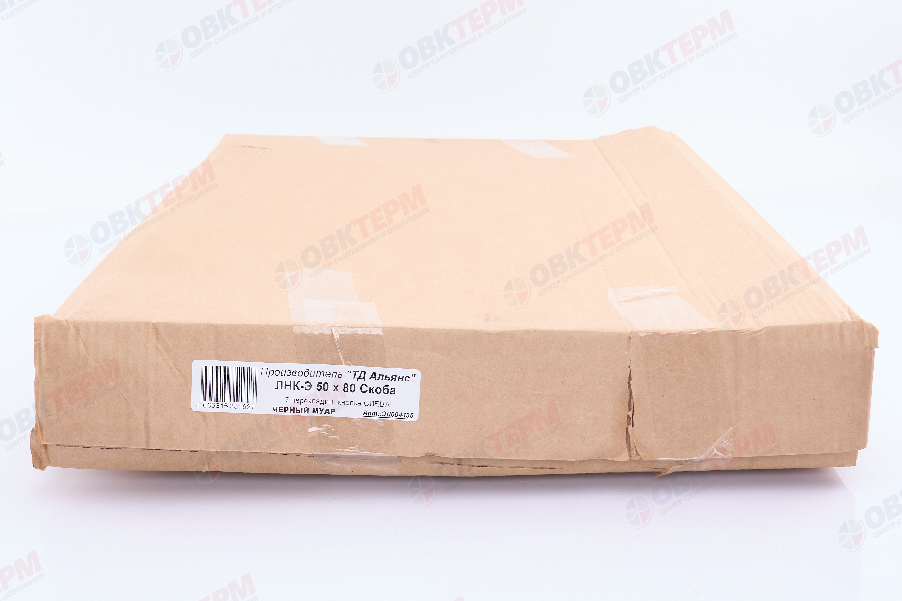 Полотенцесушитель электрический АДВ ЛНК - Э1" 50*80 (скоба, кабель слева, 7 перекладин) Черный муар - Изображение №5