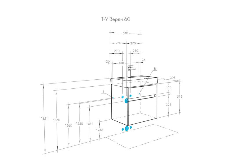 Тумба подвесная  60 Верди Белый/Ясень фабрик (515 x 540 x 395) AQUATON (ум. Нео 60) - Изображение №4