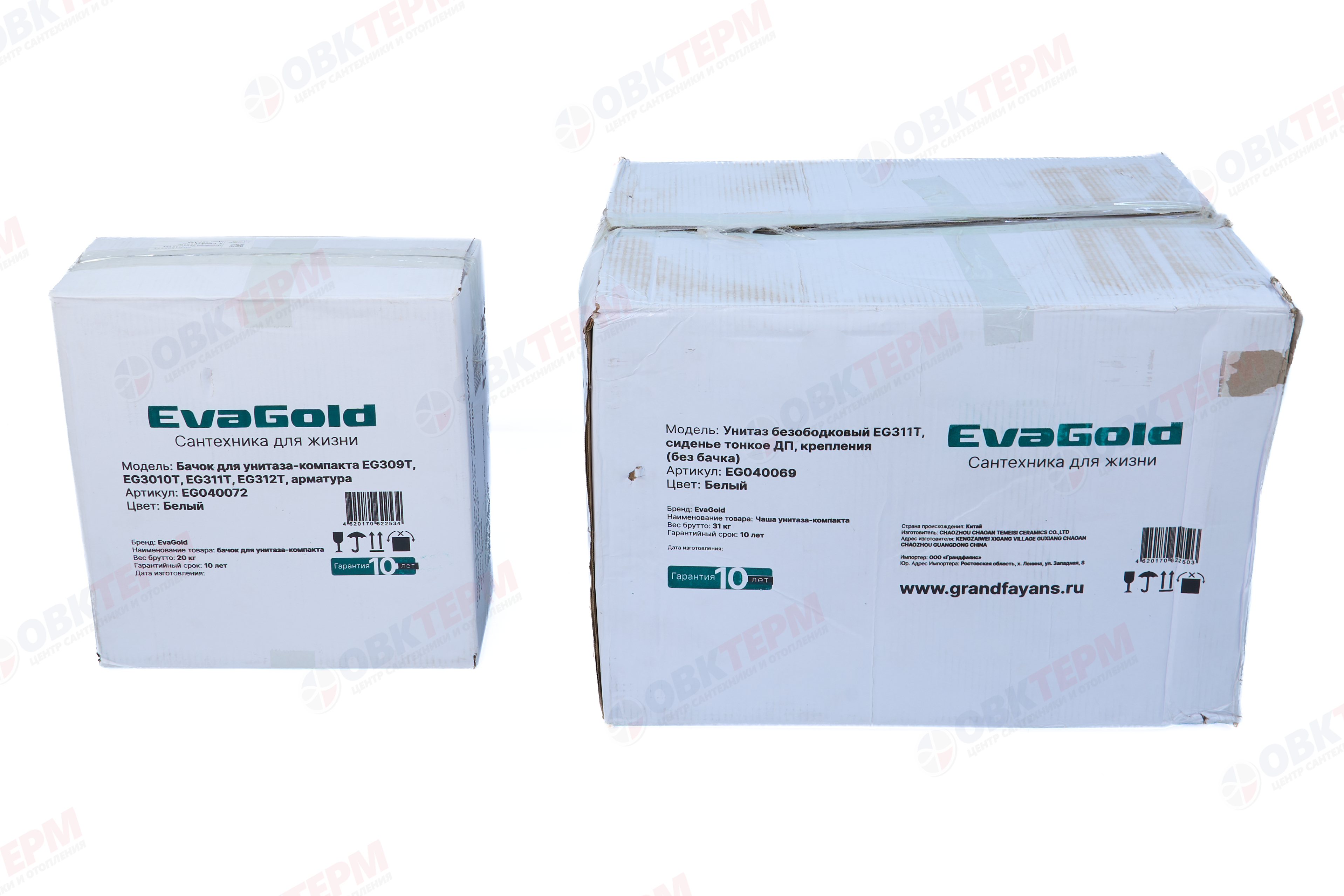 Унитаз-компакт EVA GOLD EG311T,безободковый круговой смыв, сиденье тонкое ДП, крепления, арматура - миниатюра №12