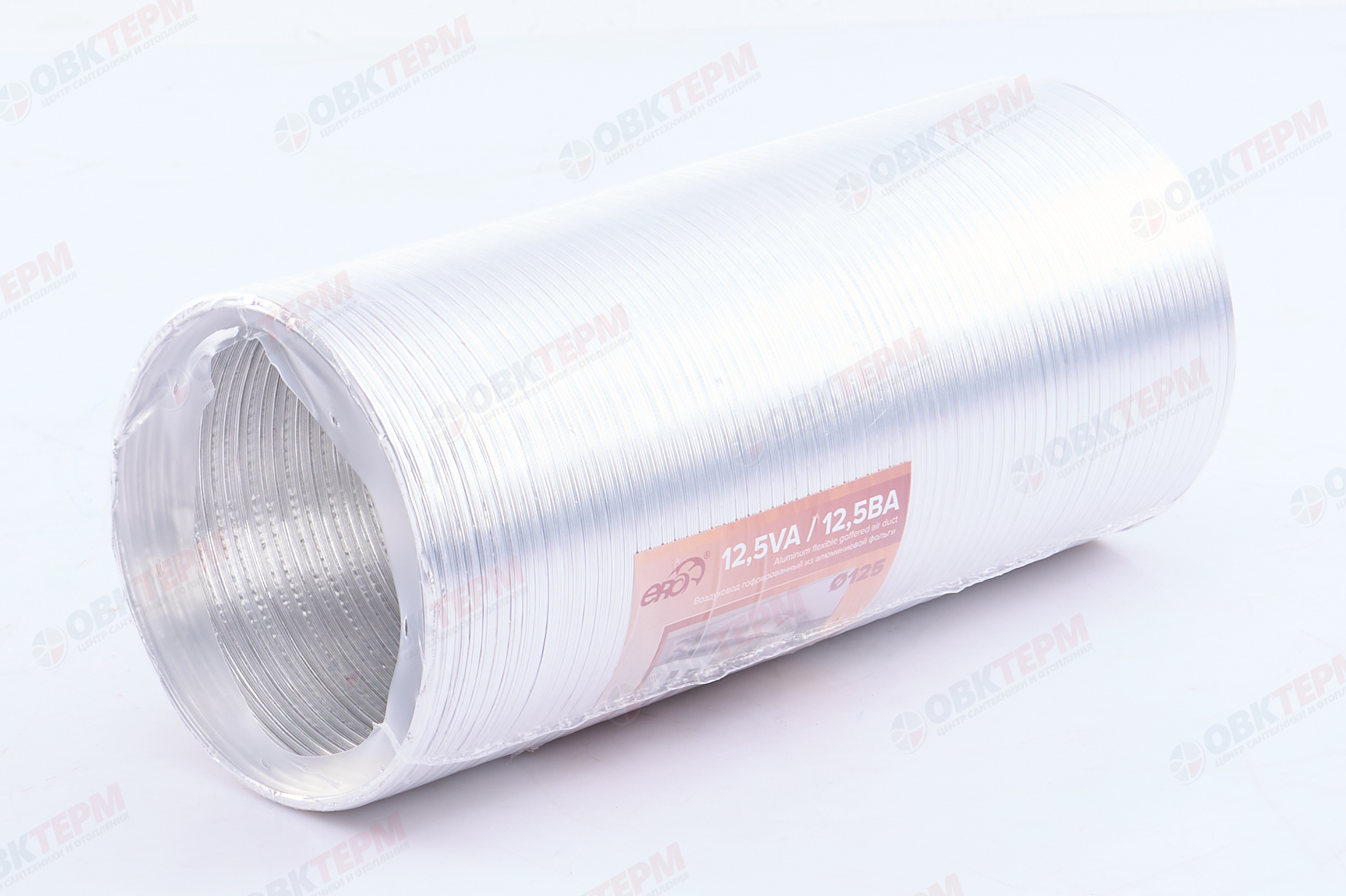 Воздуховод гофрированный алюминиевый d125  L3 м (12шт/уп) Эра - Изображение №4