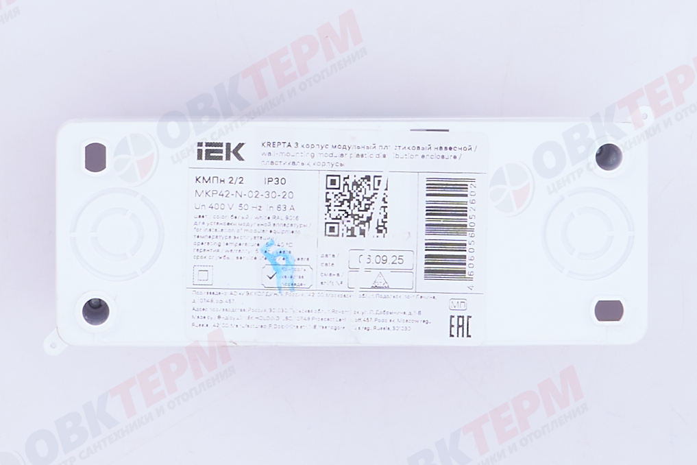 Корпус для 2-х авт. выкл. прозр. крышка пластик. бел. ОП КМПн 2/2 Krepta 3 IP30 IEK - миниатюра №7