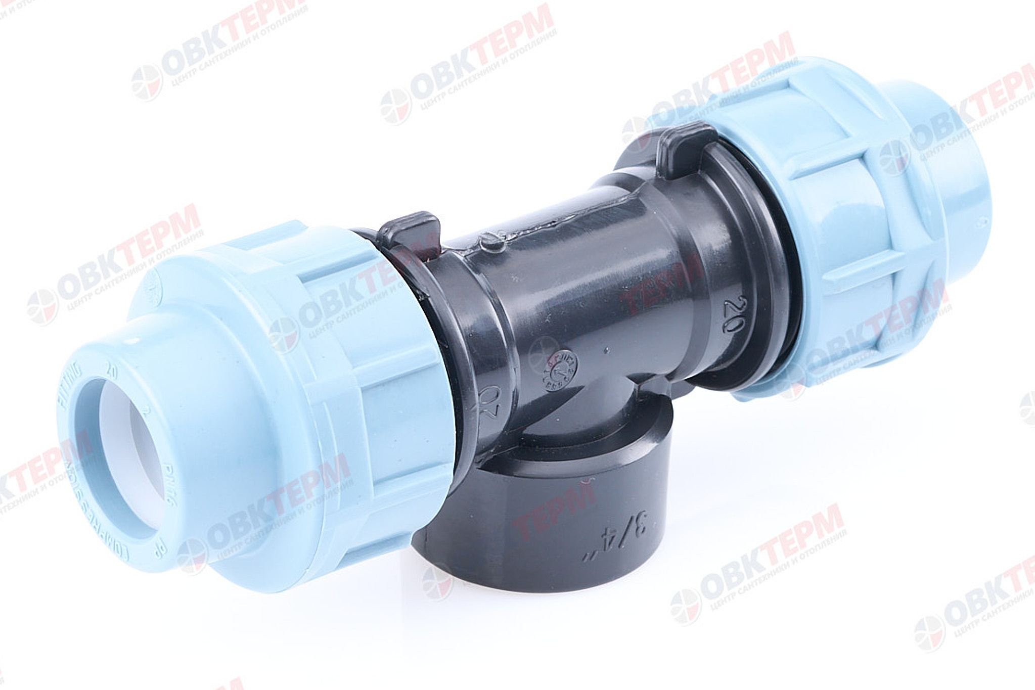 Тройник   20 * 3/4" в * 20   ПНД  ИТАЛ/STR   (/15шт) - Изображение №1