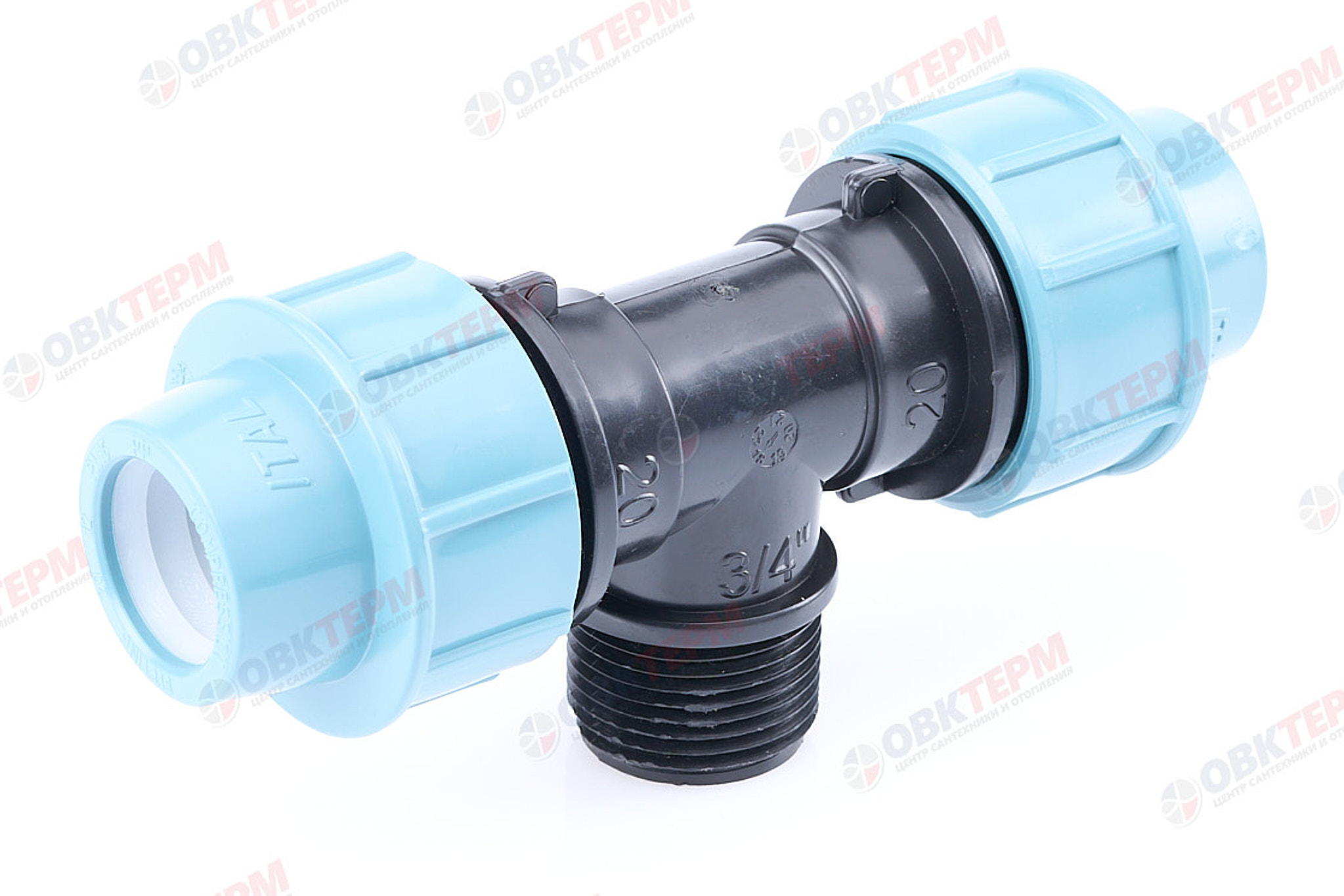 Тройник   20 * 3/4" н * 20   ПНД  ИТАЛ/STR     (225/15шт) - Изображение №1