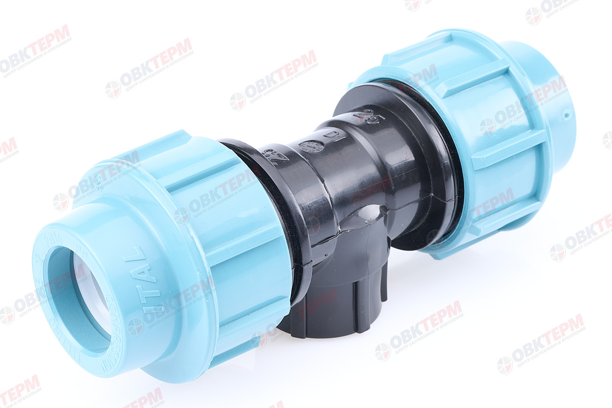 Тройник   25 *  1/2" в * 25   ПНД  ИТАЛ/STR   (120/10шт) - Изображение №1