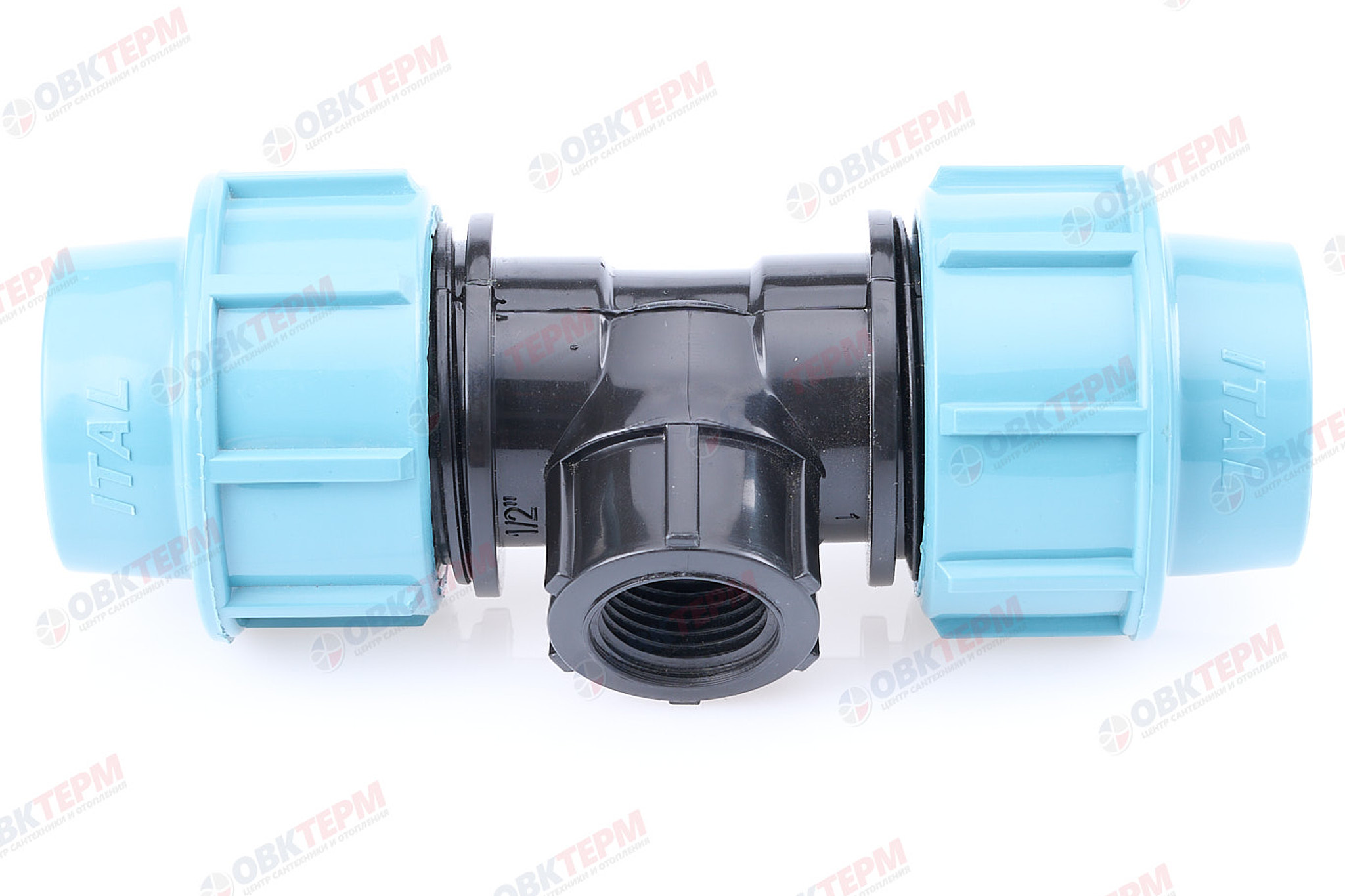 Тройник   25 *  1/2" в * 25   ПНД  ИТАЛ/STR   (120/10шт) - Изображение №4