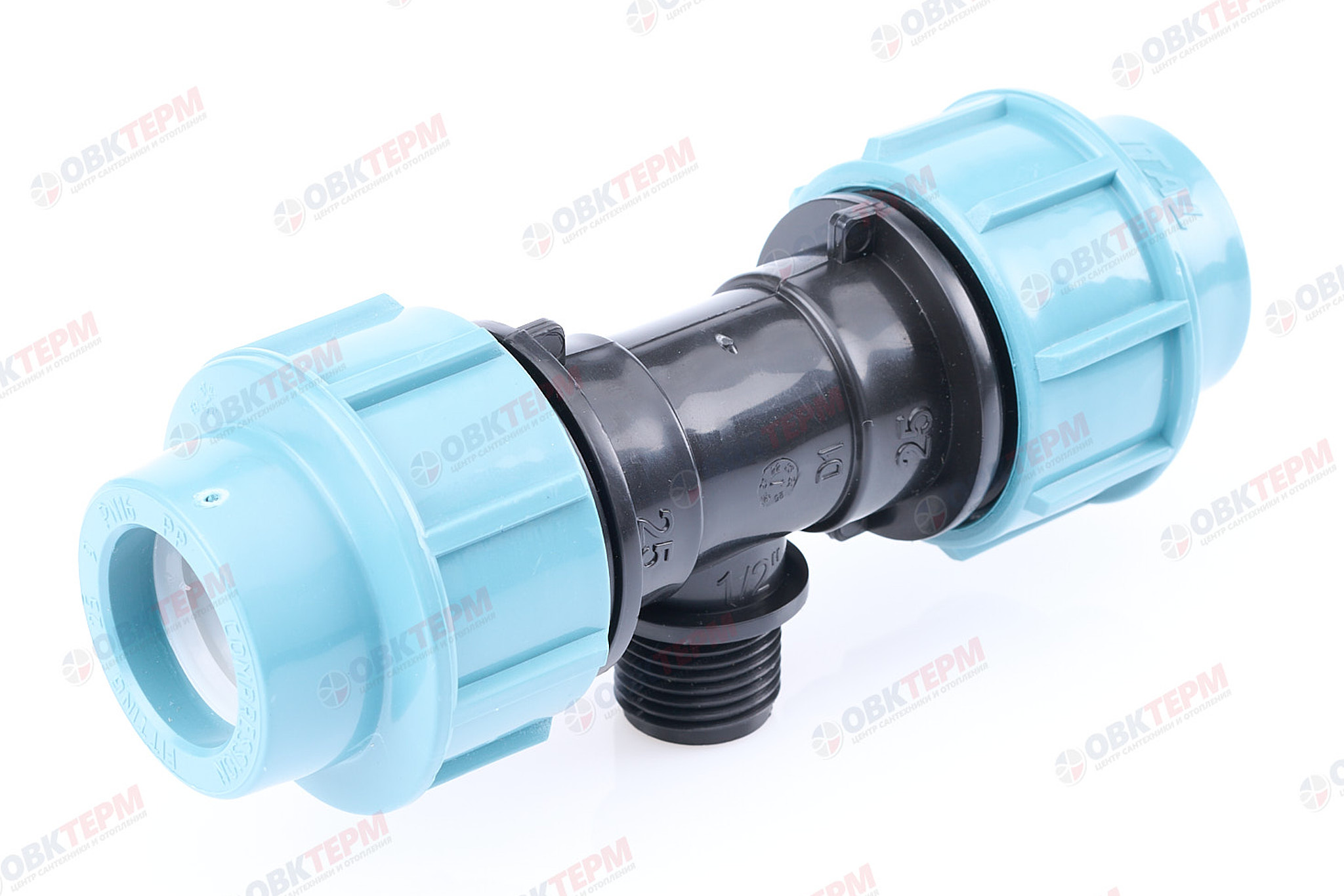 Тройник   25 *  1/2" н * 25   ПНД  ИТАЛ/STR   (120/10шт) - Изображение №1