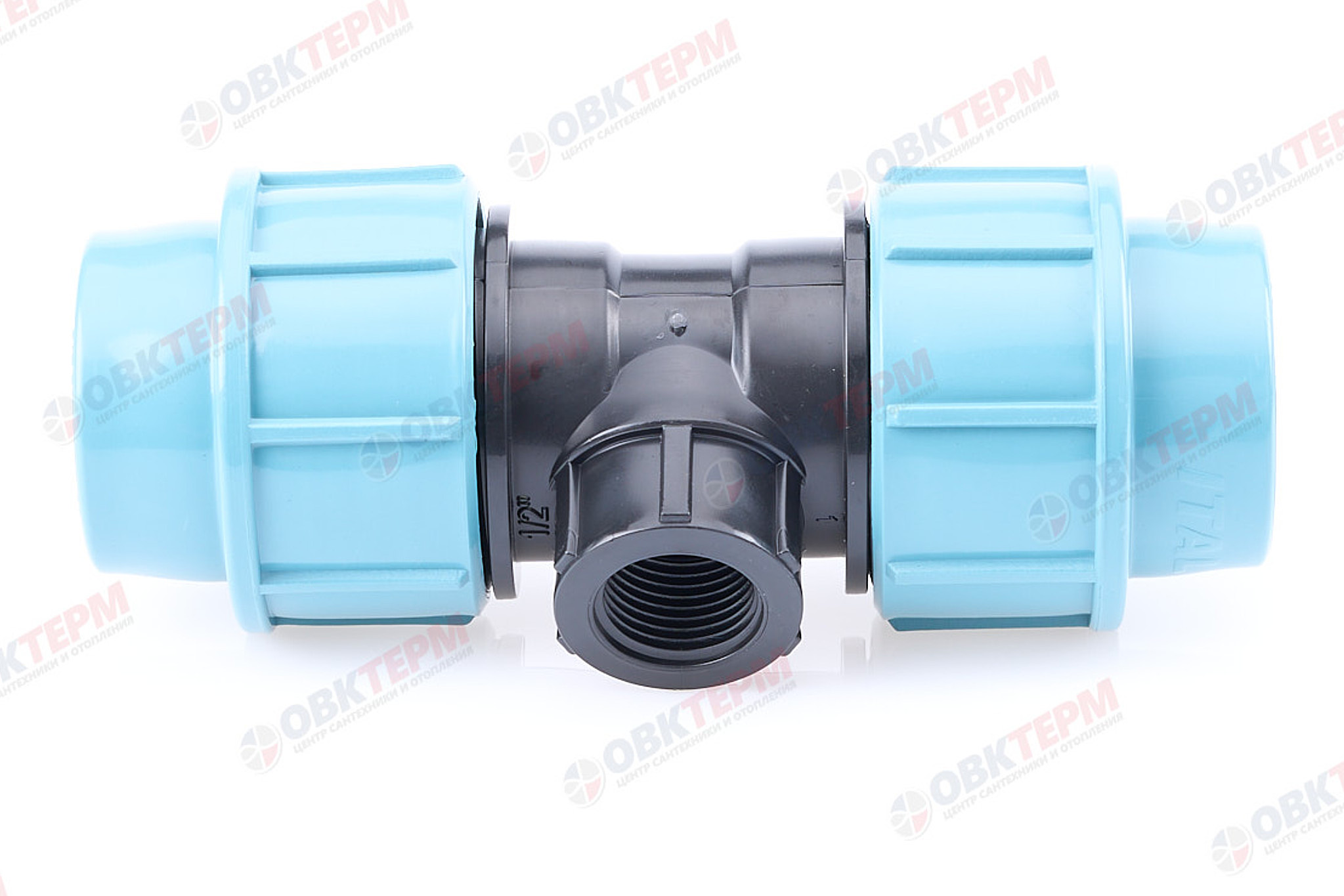 Тройник   32 *  1/2" в * 32    ПНД  ИТАЛ/STR       (98/7шт) - Изображение №3