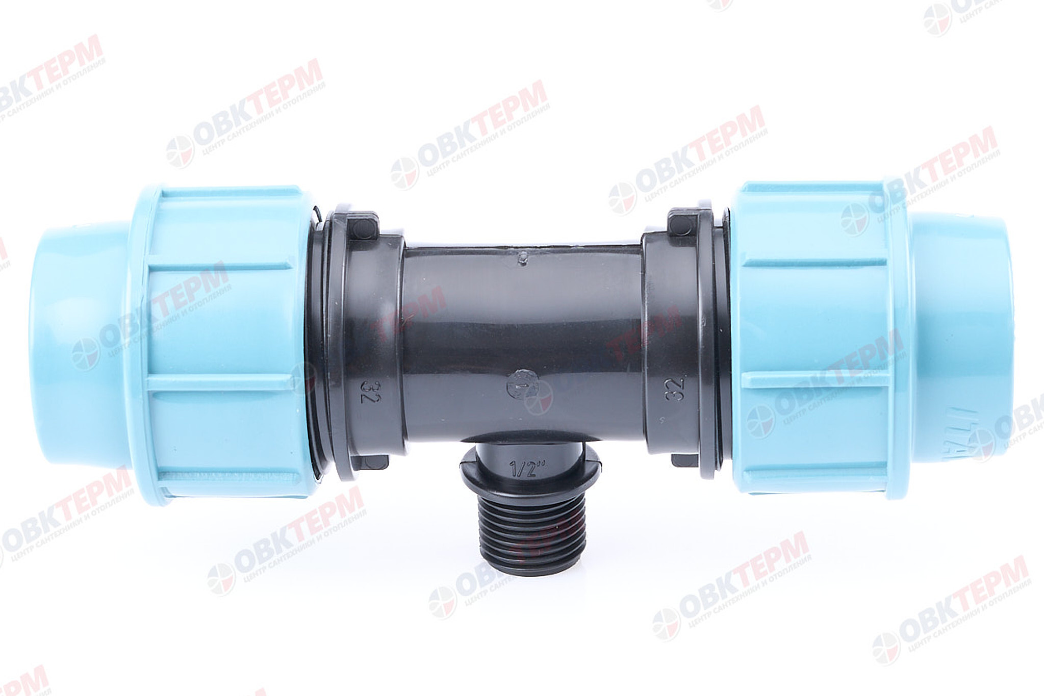 Тройник   32 *  1/2" н * 32    ПНД  ИТАЛ/STR    (96/6шт) - Изображение №3