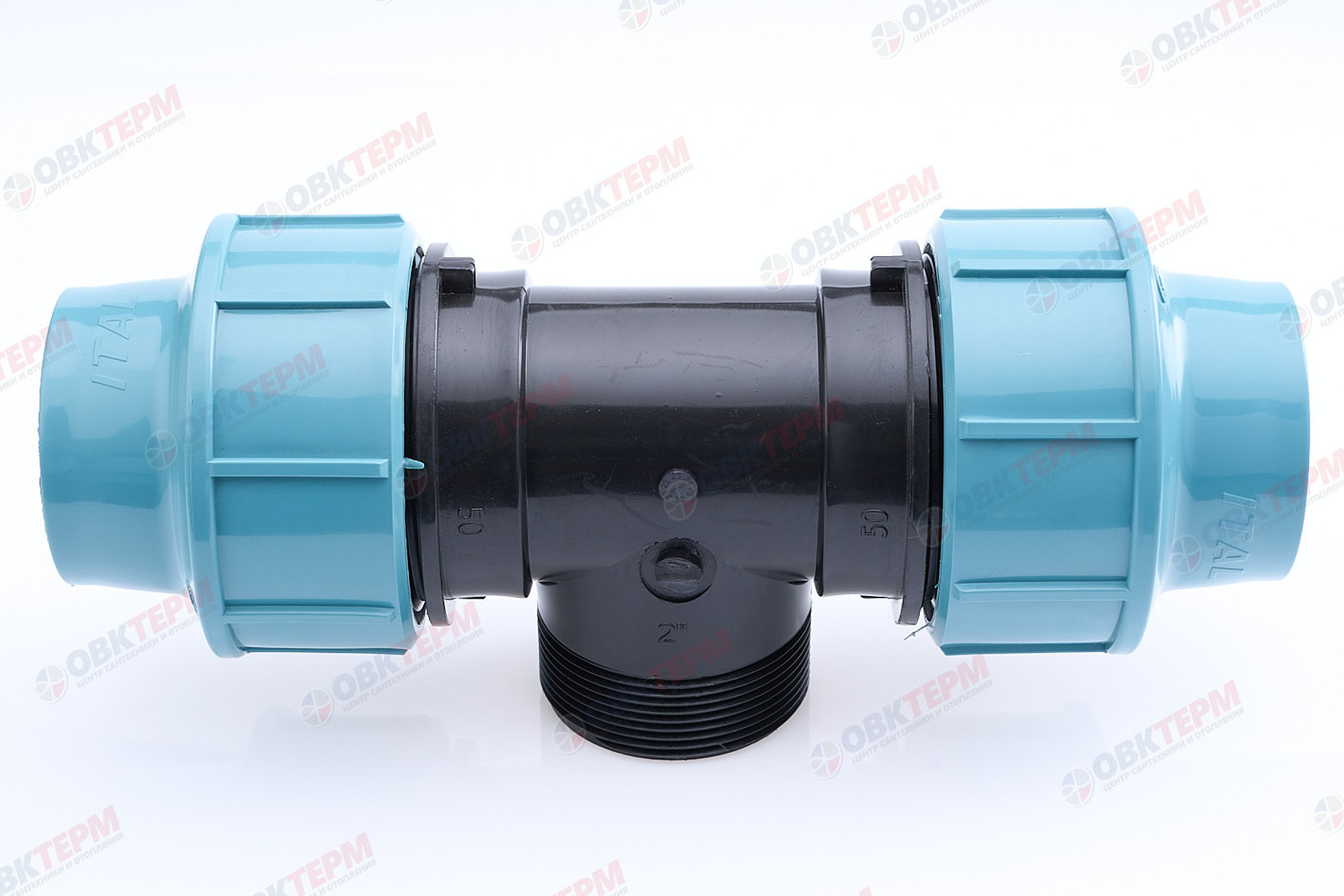 Тройник   50 * 2"н * 50          ПНД  ИТАЛ/STR       (27шт) - Изображение №3
