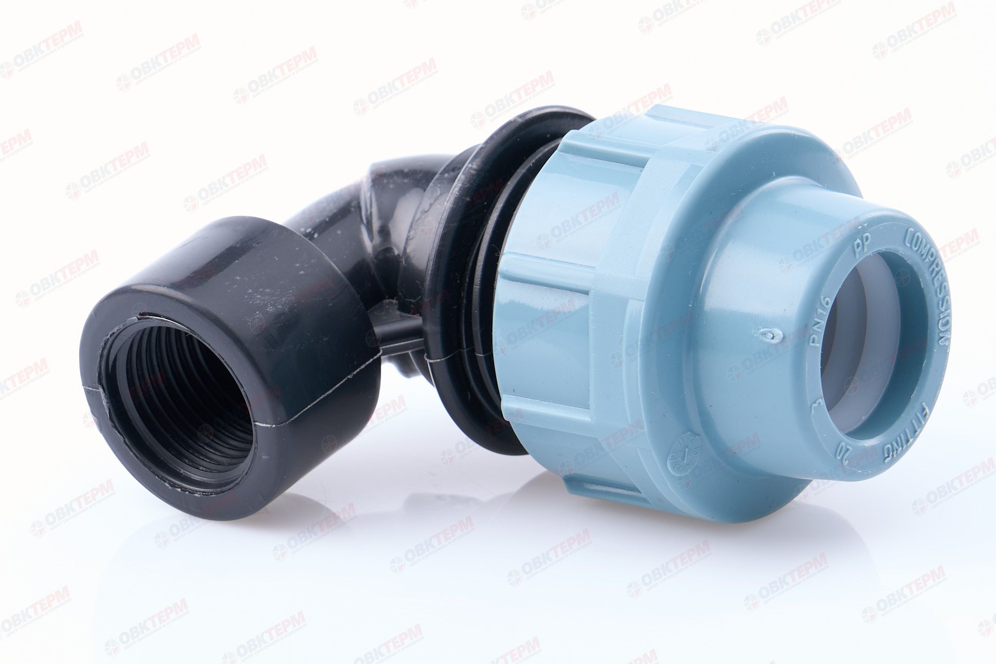 Угол      20 * 1/2"в       ПНД  ИТАЛ/STR                 (390/30шт) - Изображение №1
