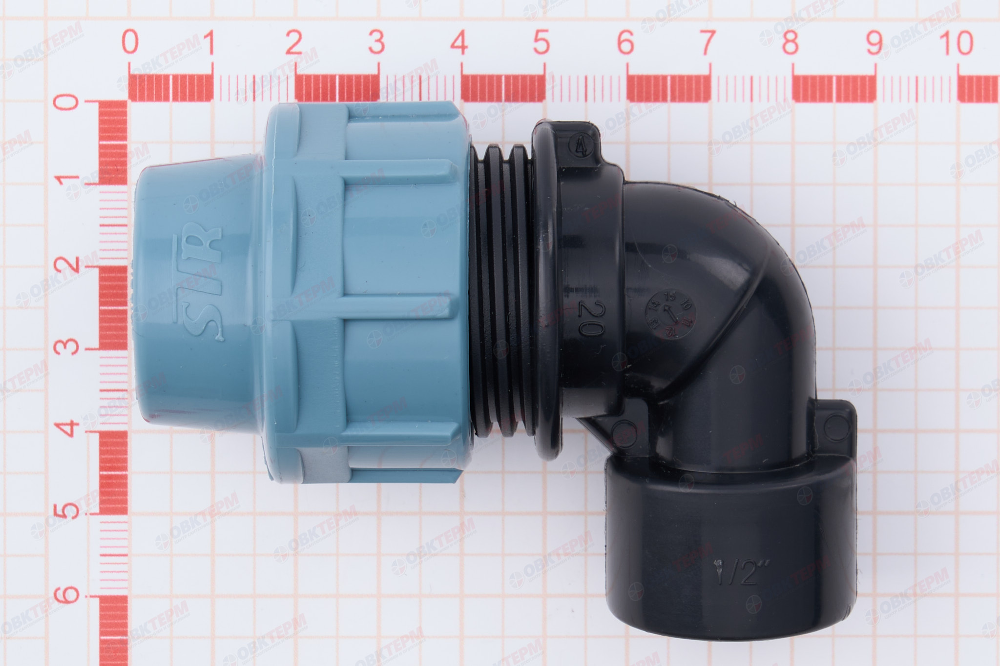Угол      20 * 1/2"в       ПНД  ИТАЛ/STR                 (390/30шт) - миниатюра №7