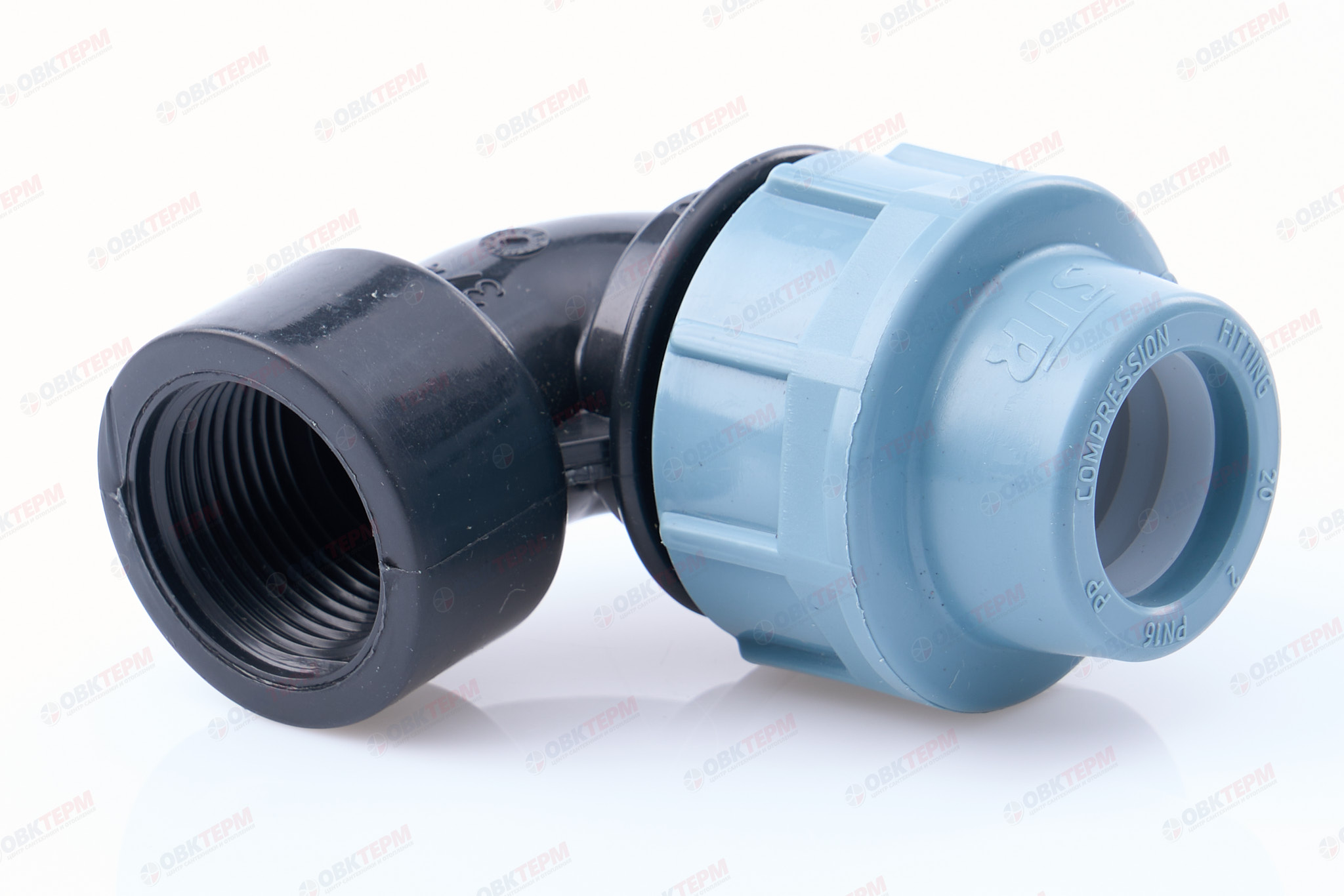 Угол      20 * 3/4"в       ПНД  ИТАЛ/STR                 (390/30шт) - Изображение №1