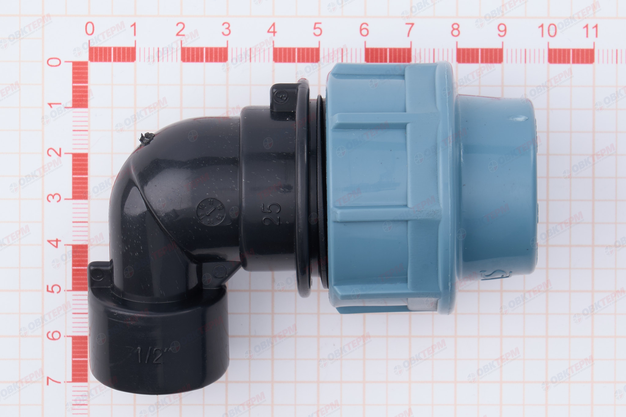 Угол      25 *  1/2"в      ПНД  ИТАЛ/STR                (200/20шт) - миниатюра №7